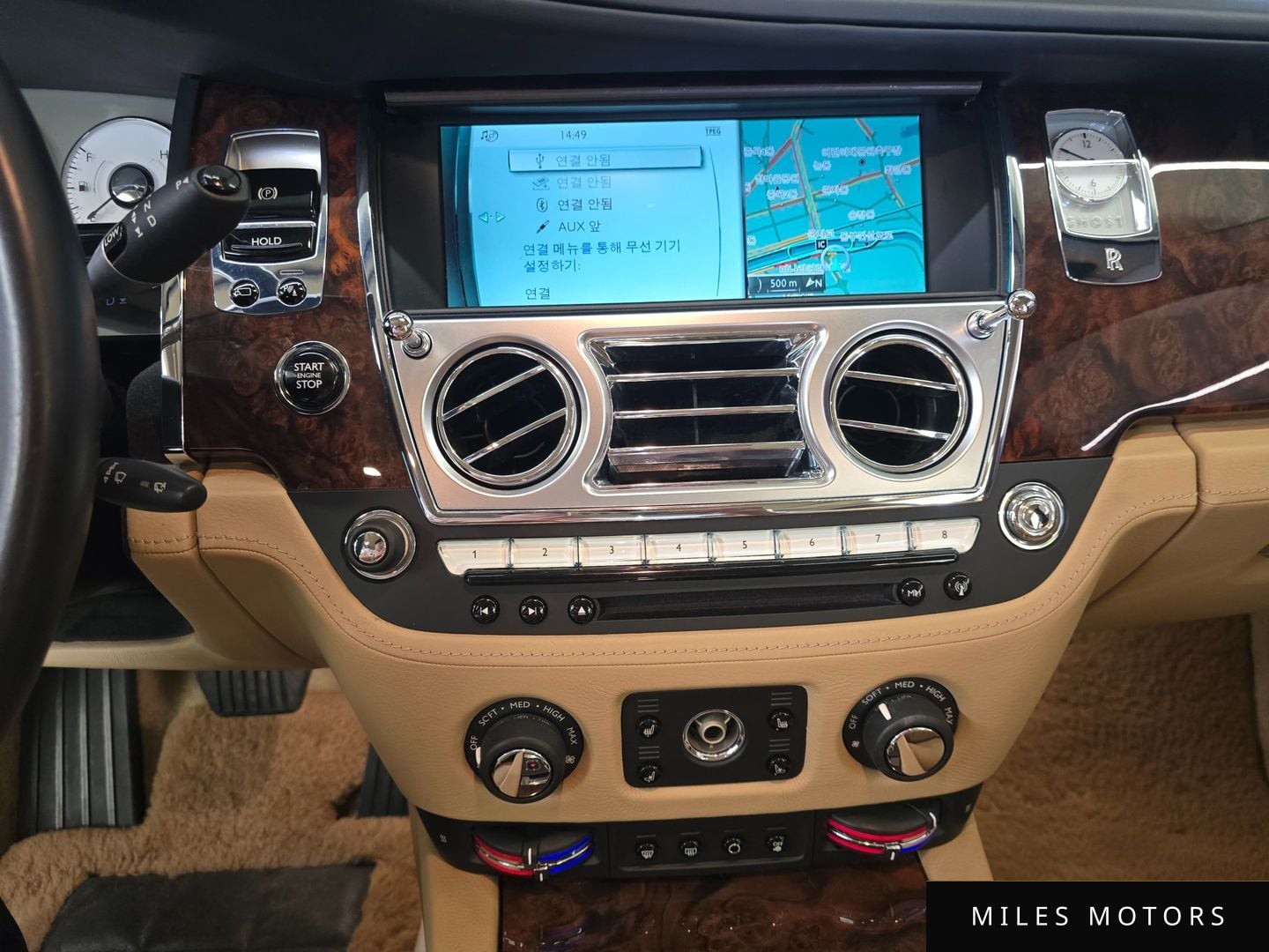Rolls-Royce 고스트 2014 — миниатюра 14