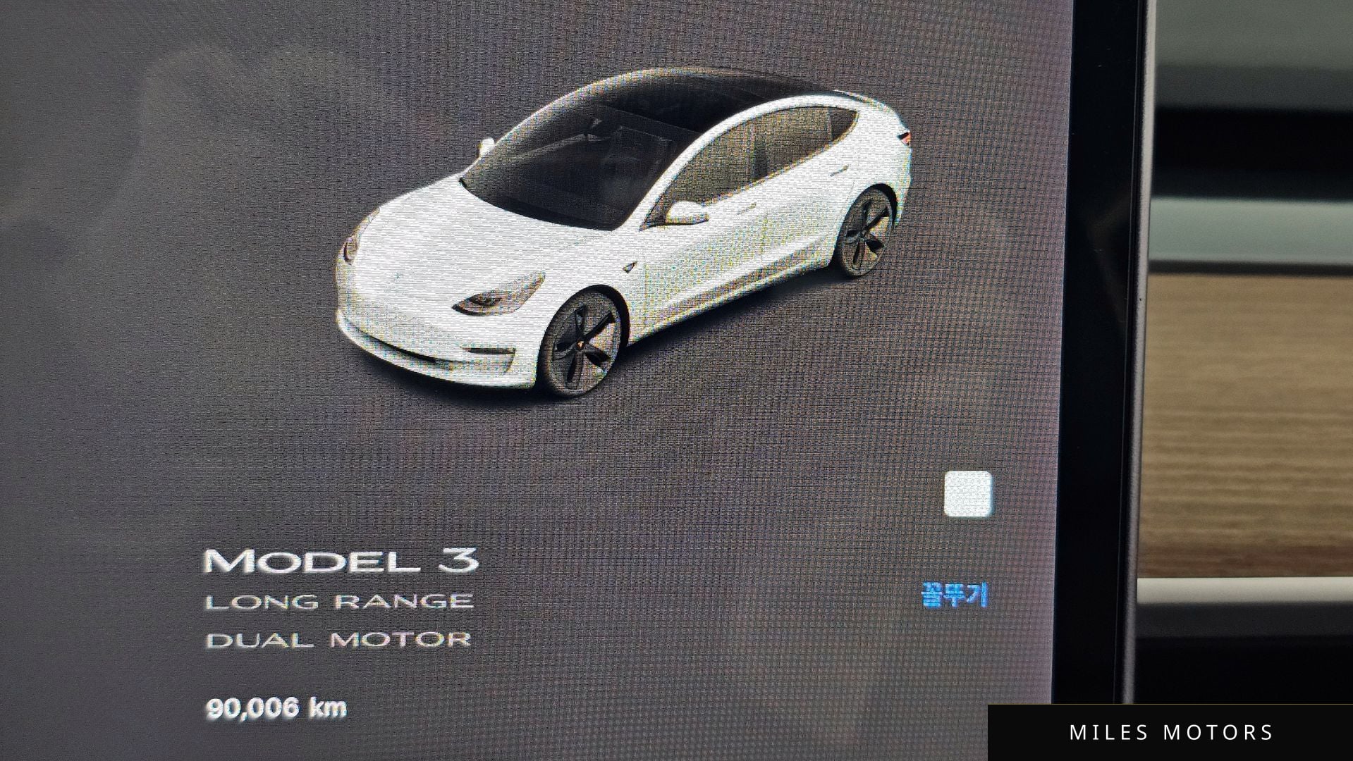 Tesla Model 3 2020 — миниатюра 8