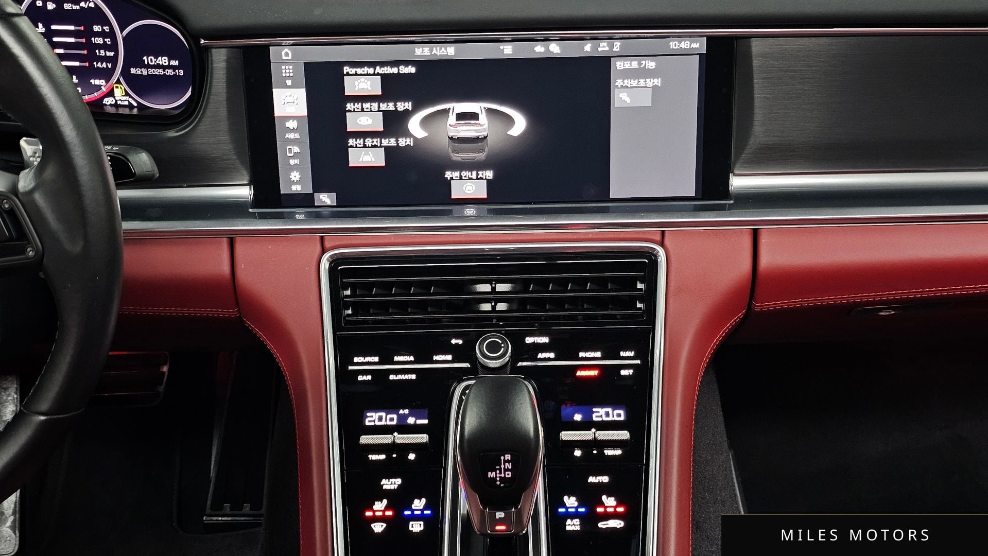 Porsche Panamera 2021 — миниатюра 14