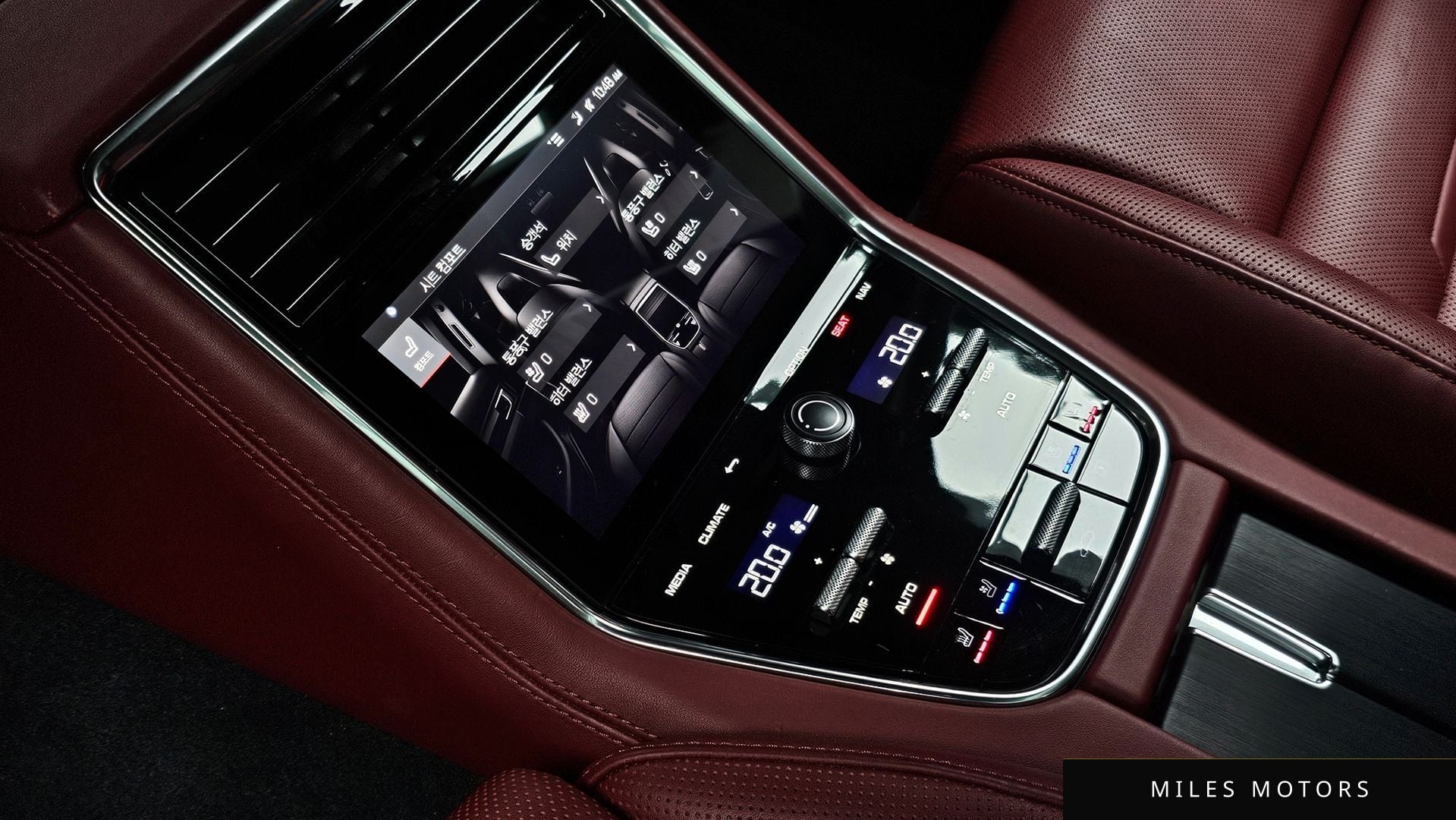 Porsche Panamera 2021 — миниатюра 19