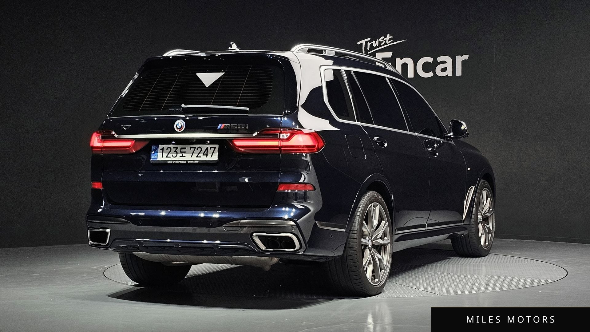 BMW X7 (G07) 2022 — миниатюра 2
