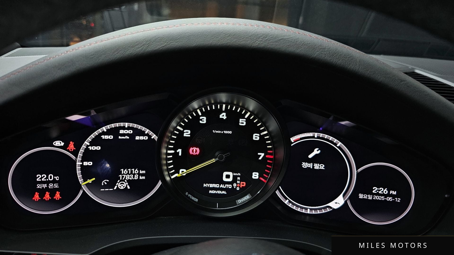 Porsche 카이엔 (PO536) 2023 — миниатюра 8
