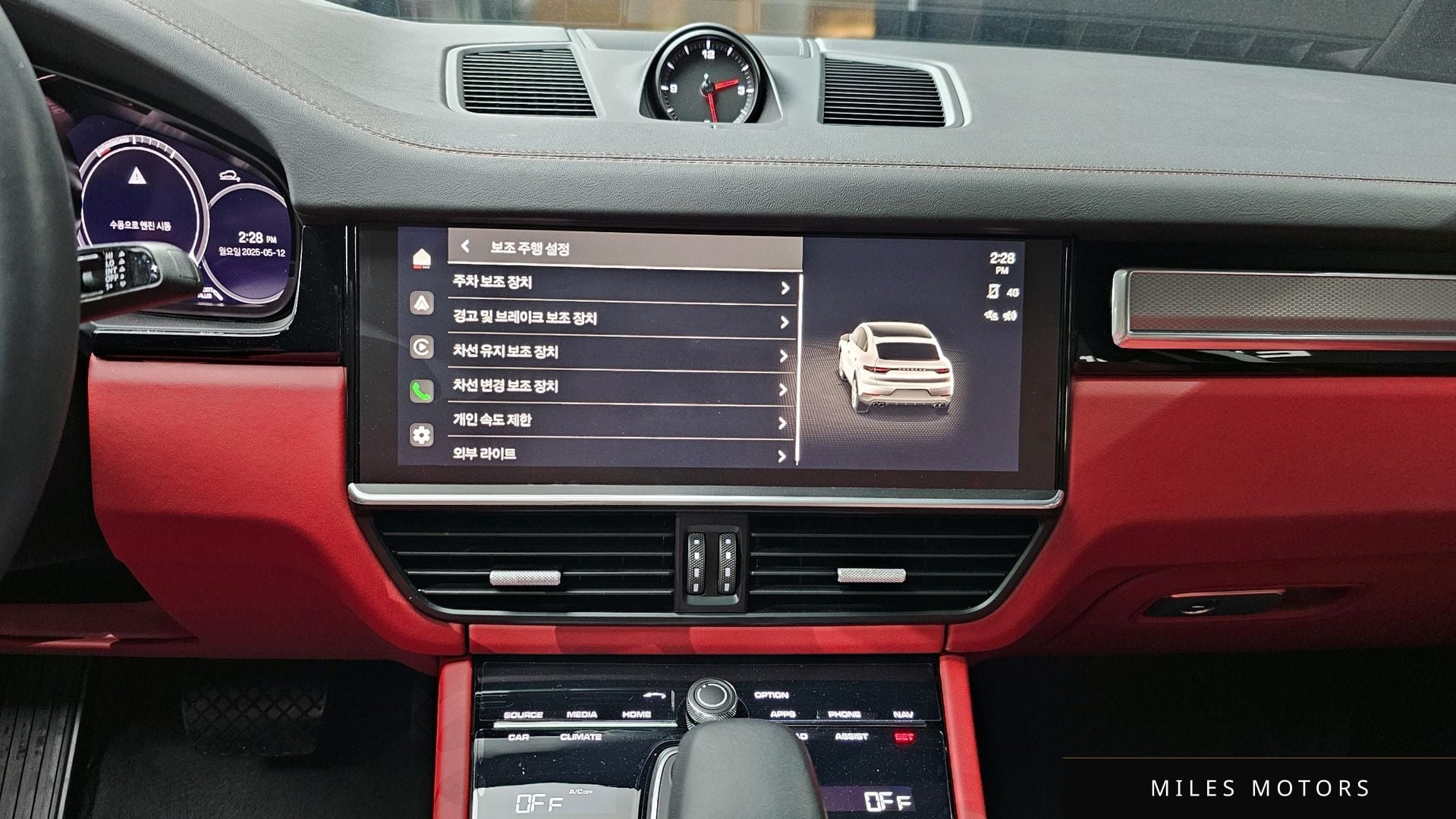 Porsche 카이엔 (PO536) 2023 — миниатюра 14