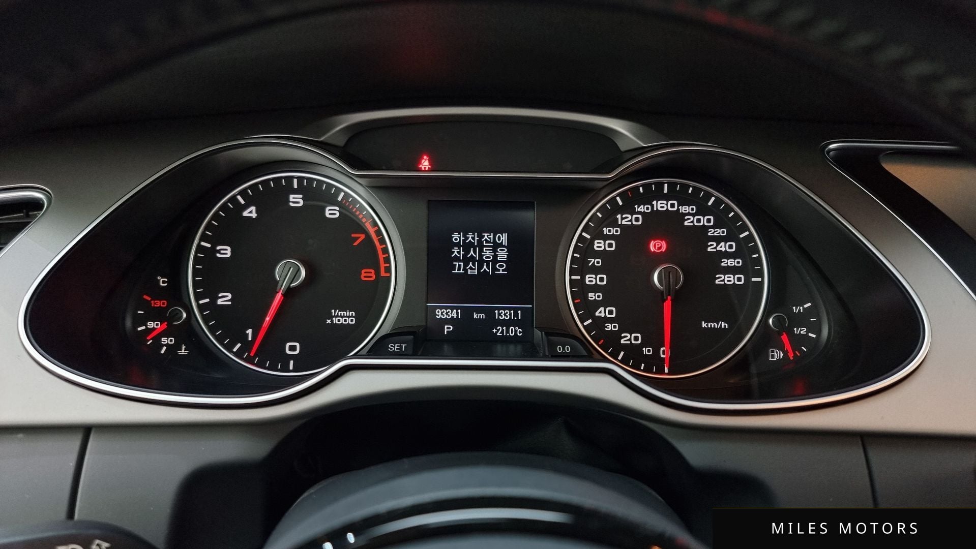 Audi A4 2015 — миниатюра 8