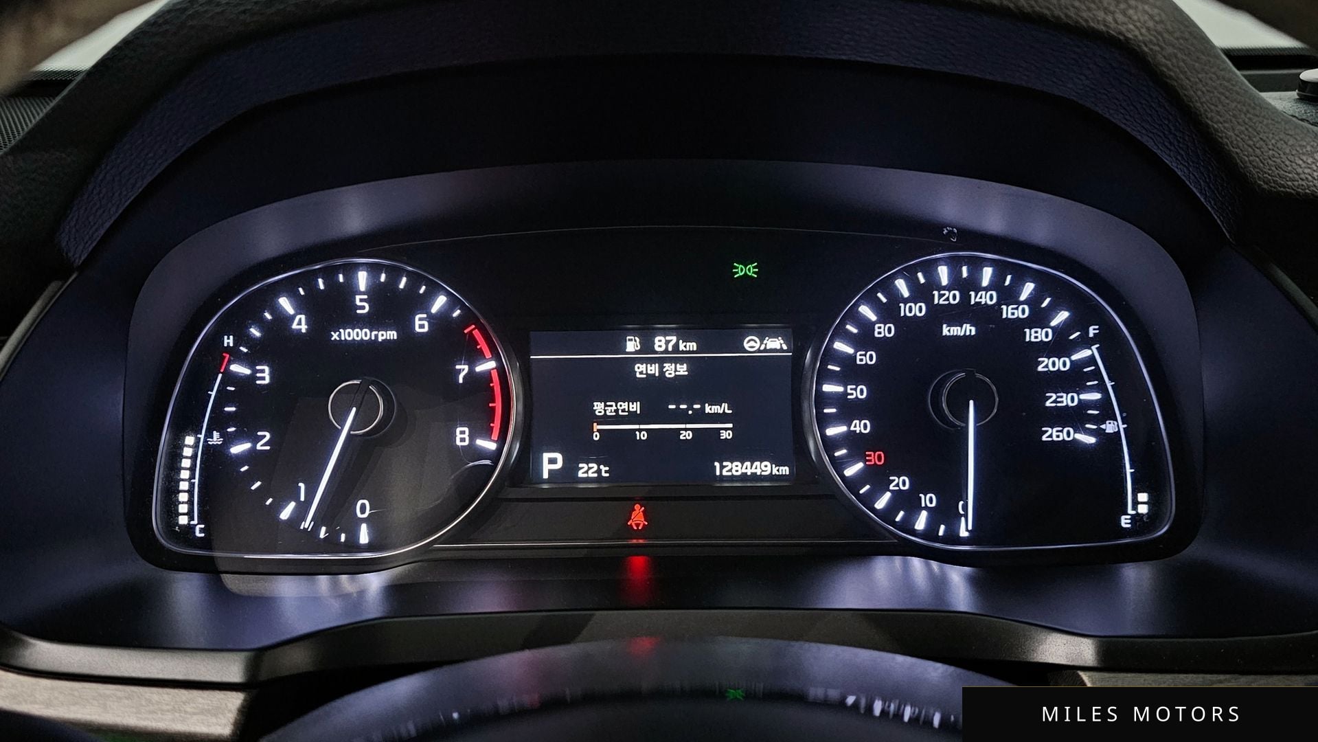 Kia K7 2020 — миниатюра 8