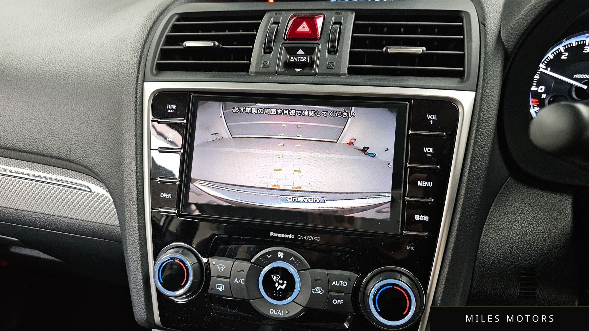 Subaru 레보그 2015 — миниатюра 18