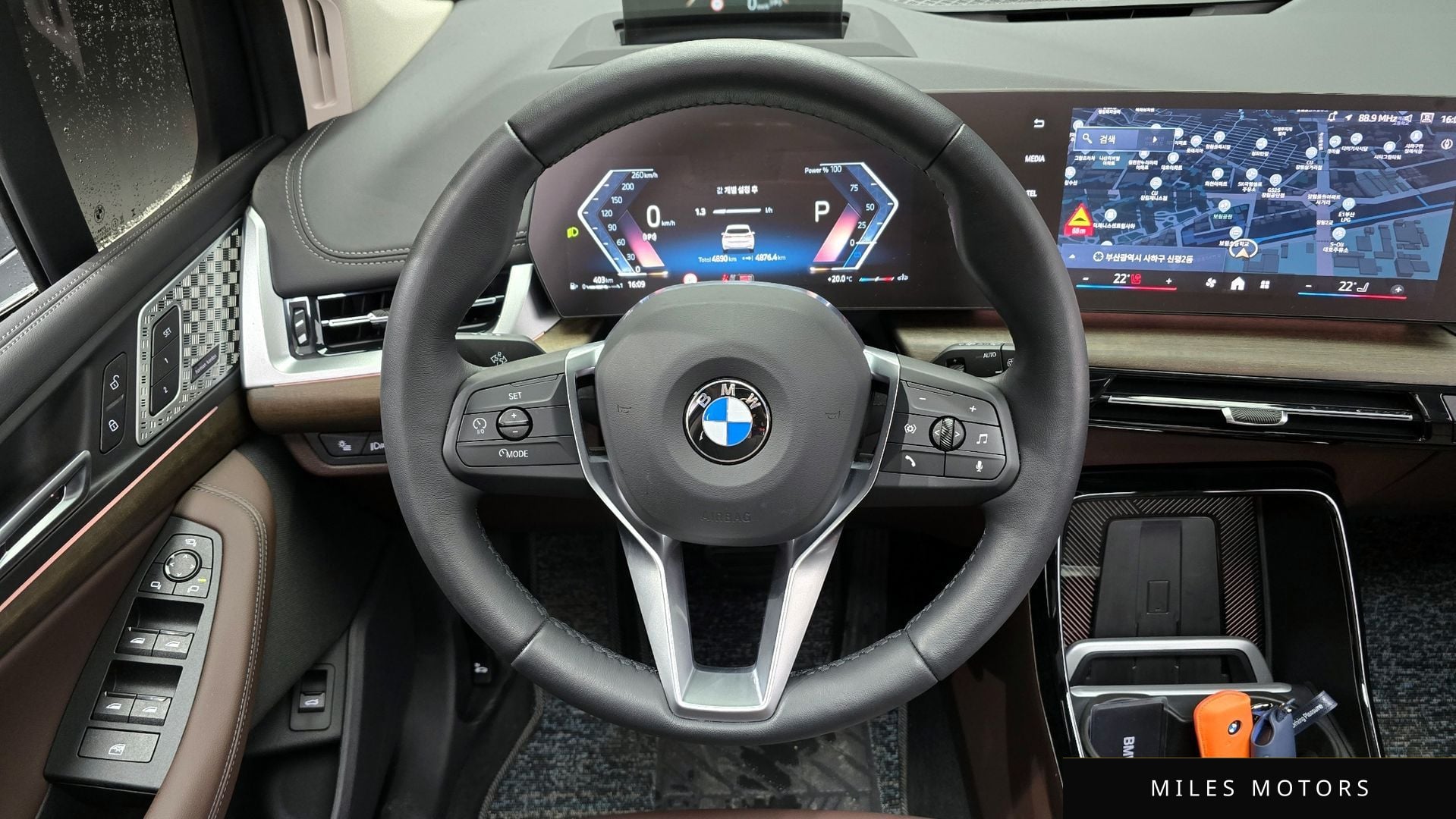 BMW 2시리즈 액티브 투어러 (U06) 2025 — миниатюра 13