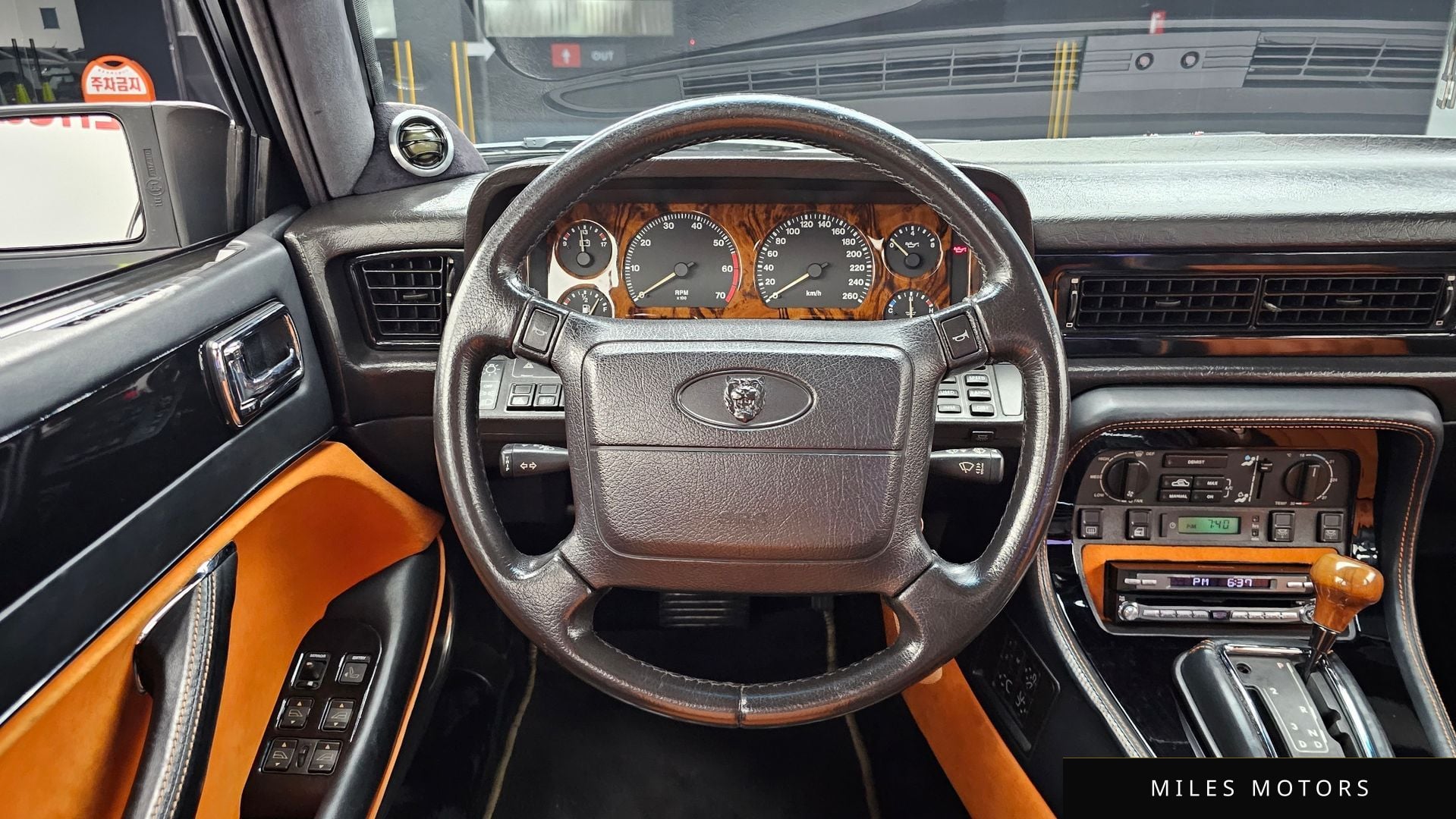 Jaguar XJ-6 1994 — миниатюра 13