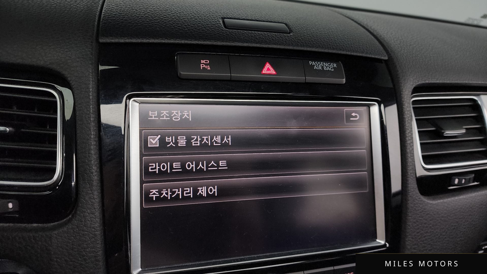Volkswagen 투아렉 2013 — миниатюра 16