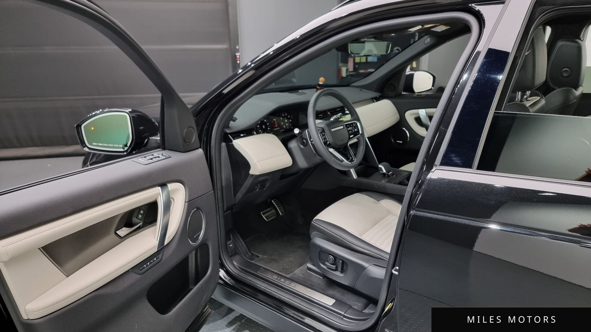 Land Rover Discovery Sport 2024 — миниатюра 11