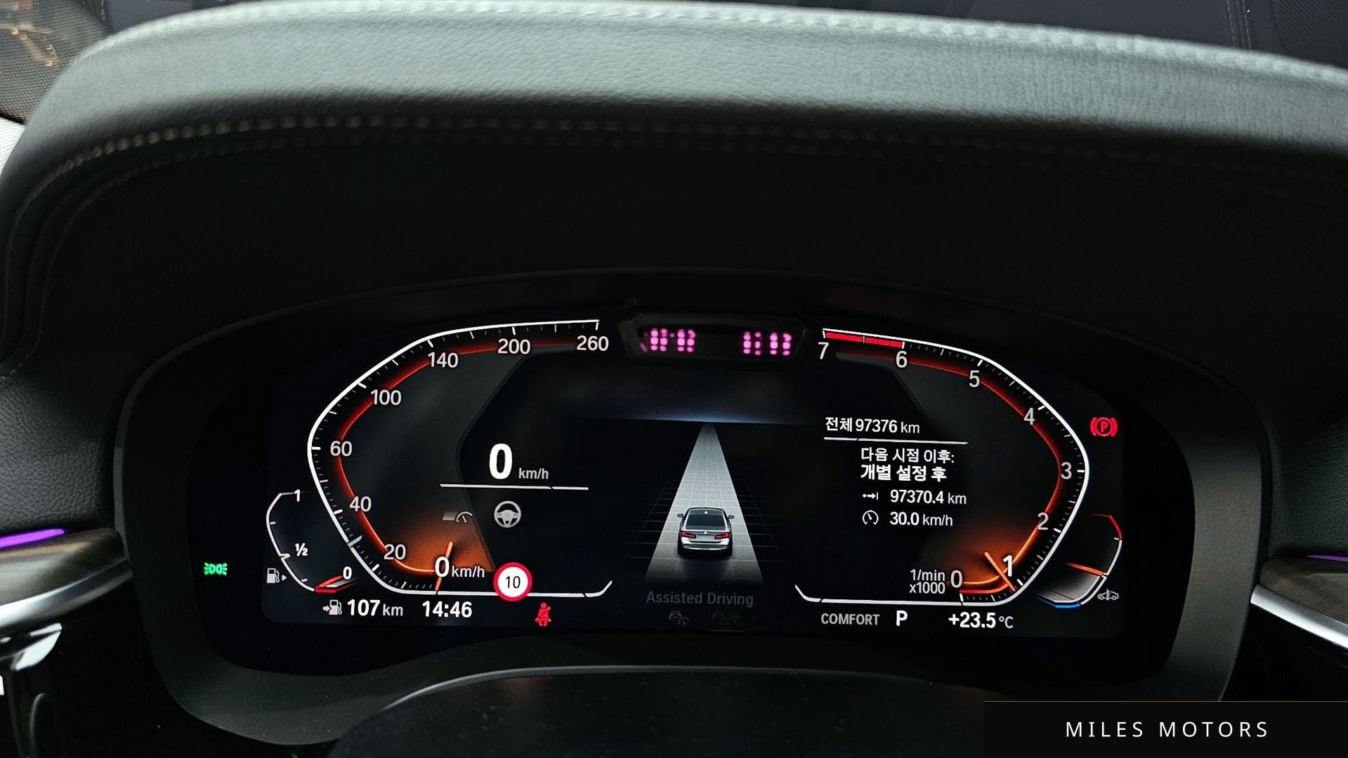 BMW 5 Series (G30) 2021 — миниатюра 8