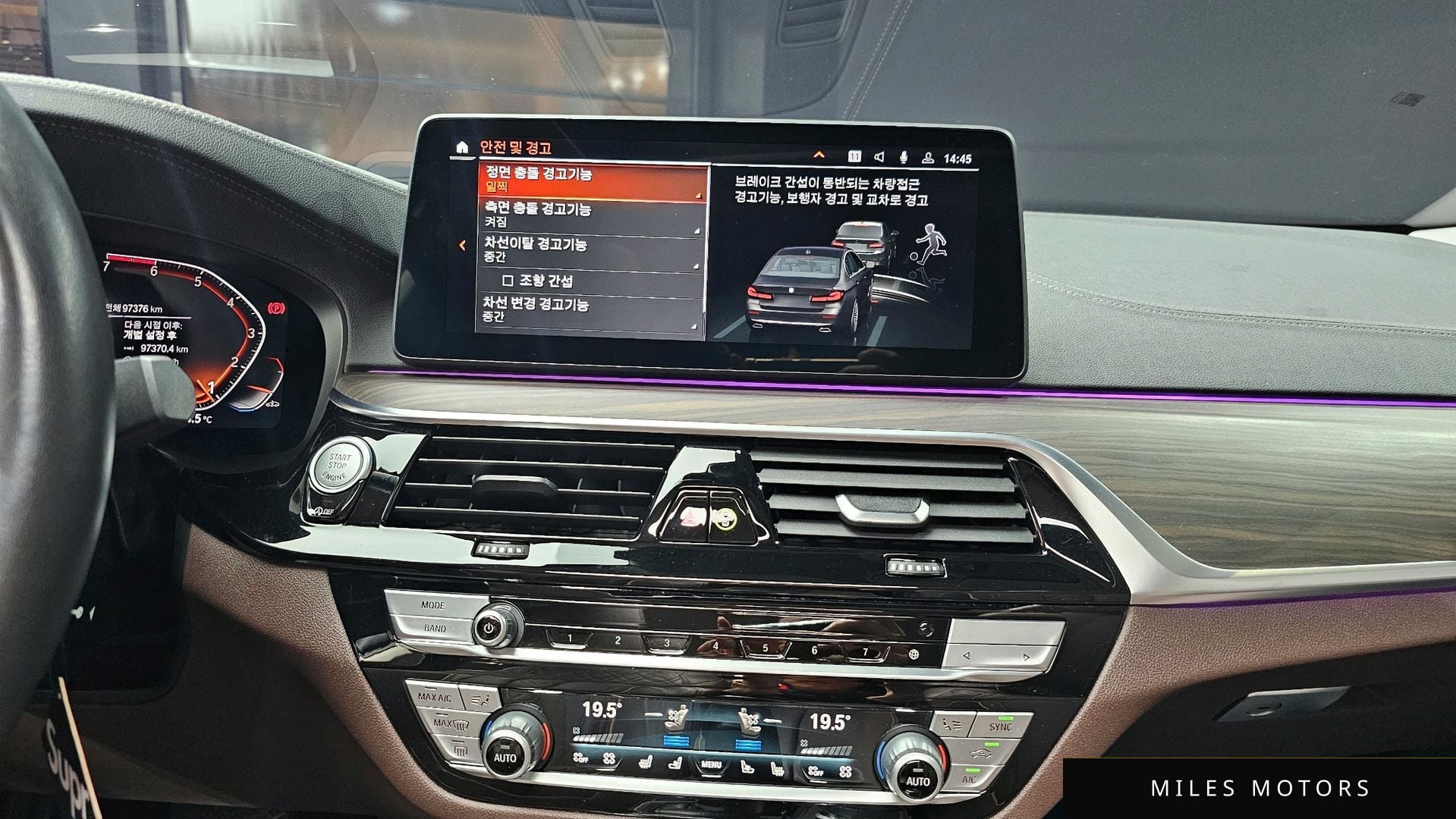 BMW 5 Series (G30) 2021 — миниатюра 14