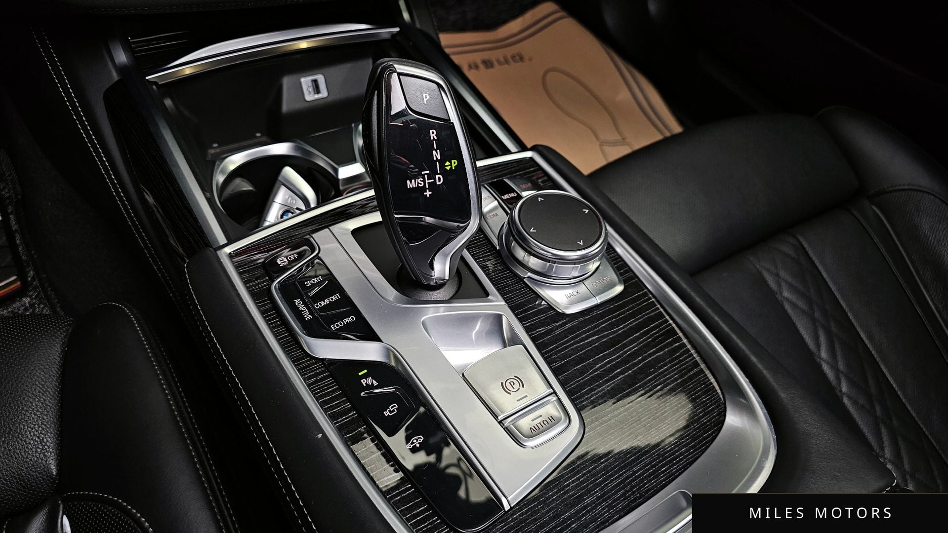 BMW 7 Series (G11) 2016 — миниатюра 9