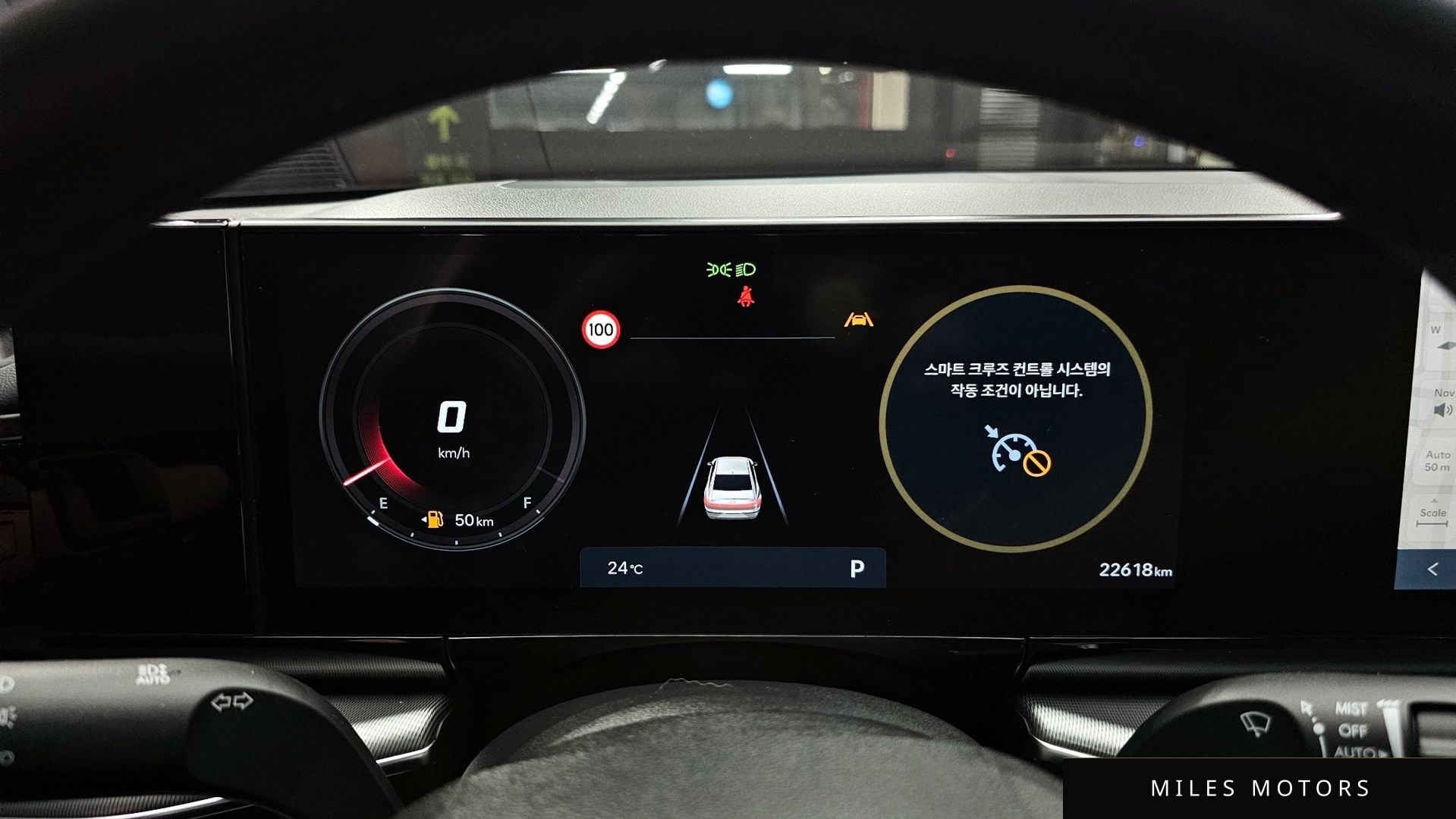 Hyundai Grandeur 2023 — миниатюра 8