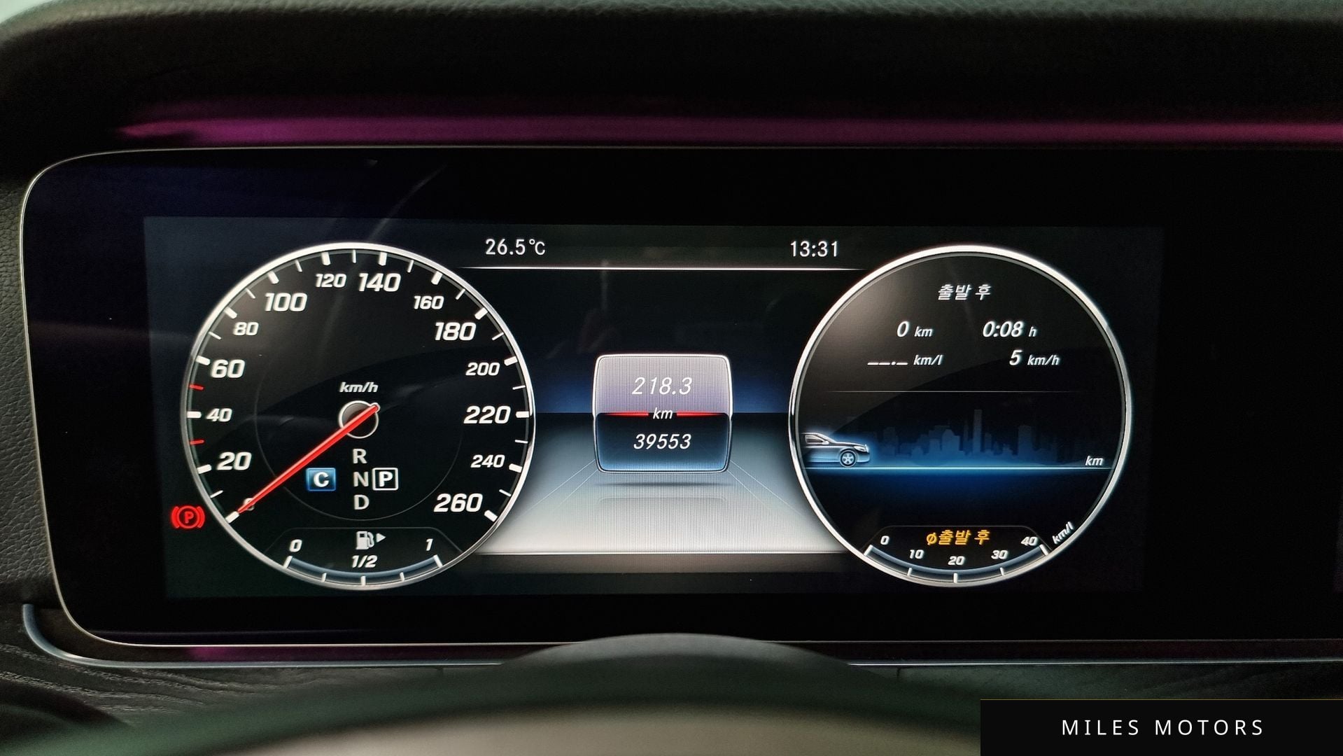 Mercedes-Benz E-Class W213 2017 — миниатюра 8