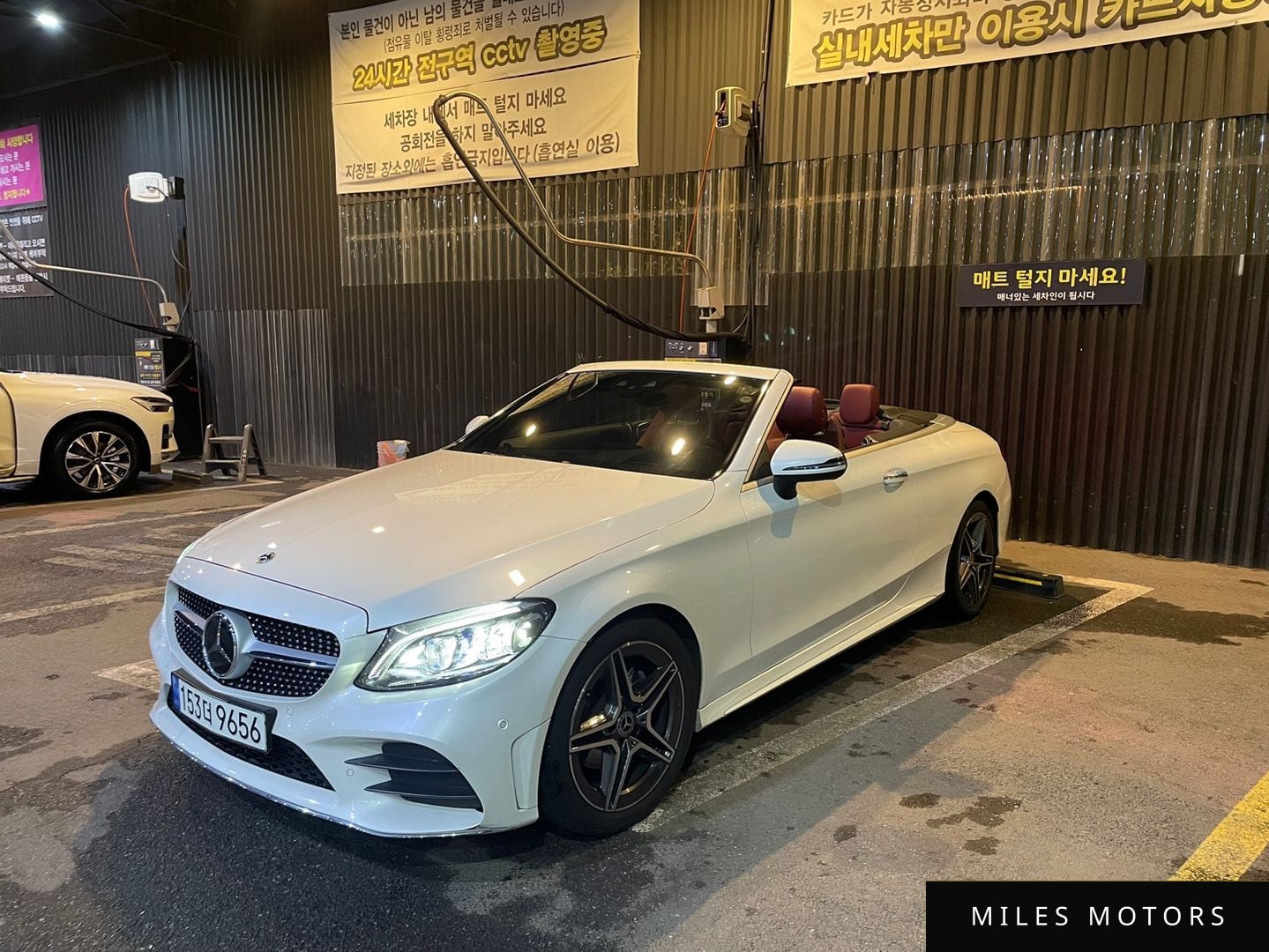 Mercedes-Benz C-Class W205 2021 — миниатюра 3