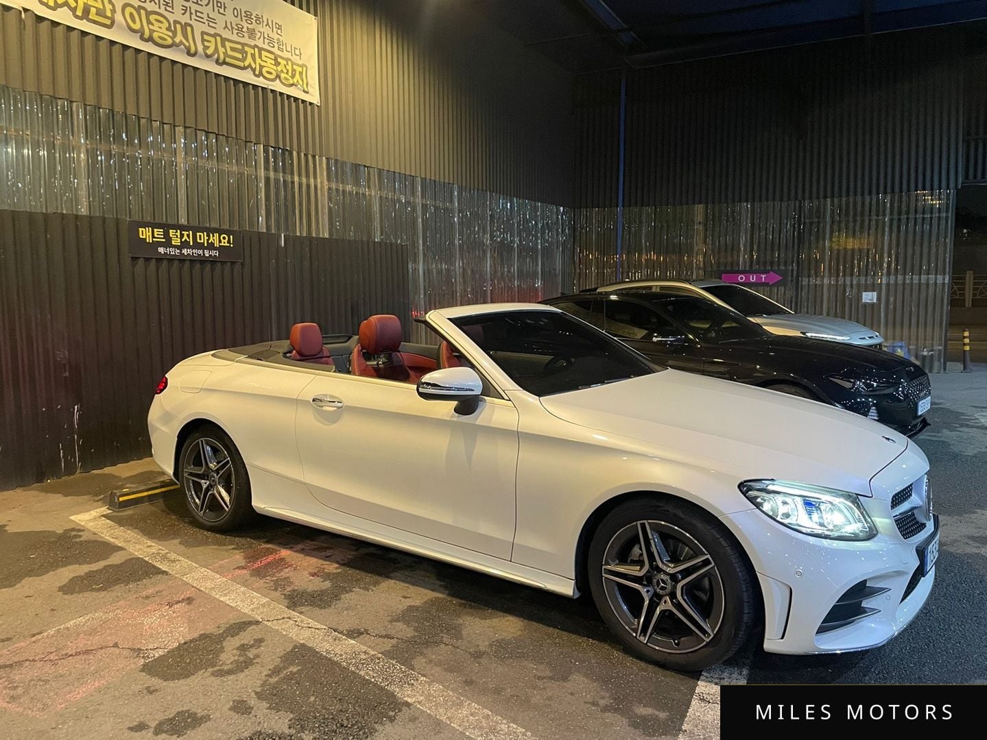 Mercedes-Benz C-Class W205 2021 — миниатюра 5