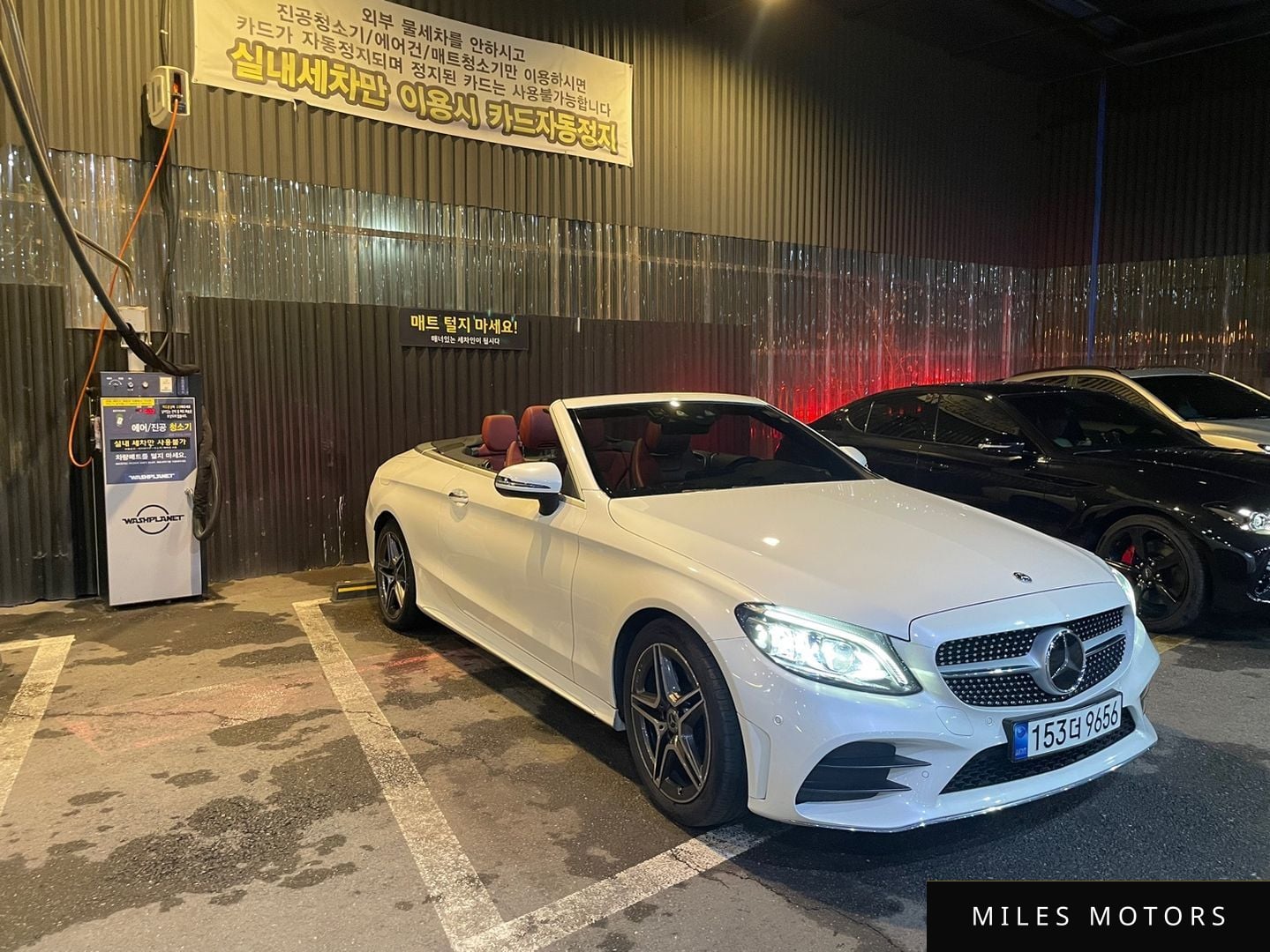 Mercedes-Benz C-Class W205 2021 — миниатюра 6
