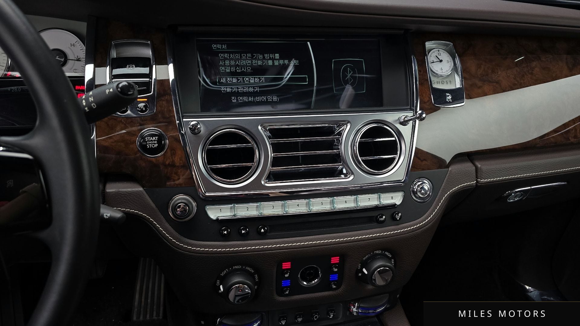 Rolls-Royce 고스트 2020 — миниатюра 14