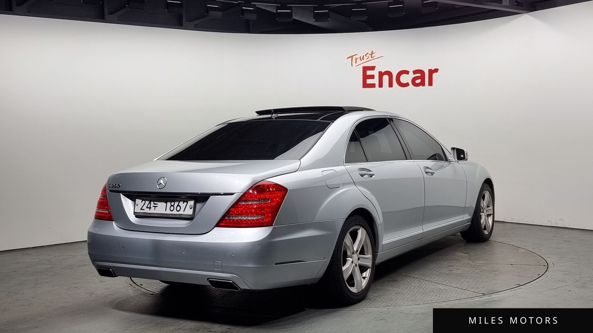 Mercedes-Benz S-Class W221 2010 — миниатюра 2
