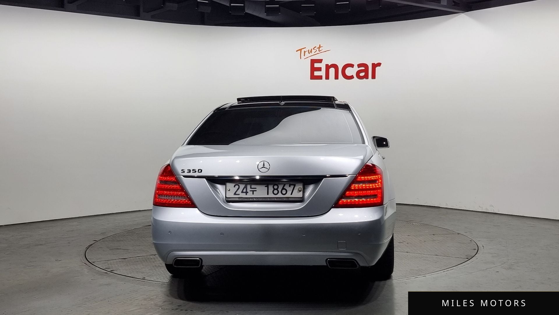 Mercedes-Benz S-Class W221 2010 — миниатюра 4