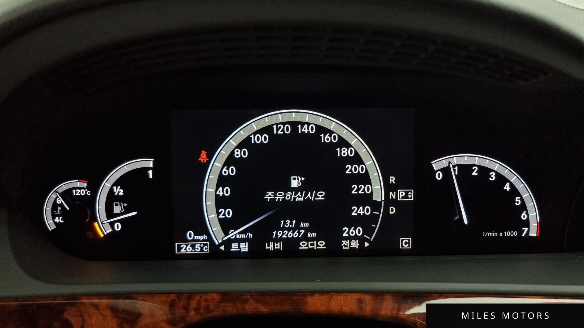 Mercedes-Benz S-Class W221 2010 — миниатюра 8
