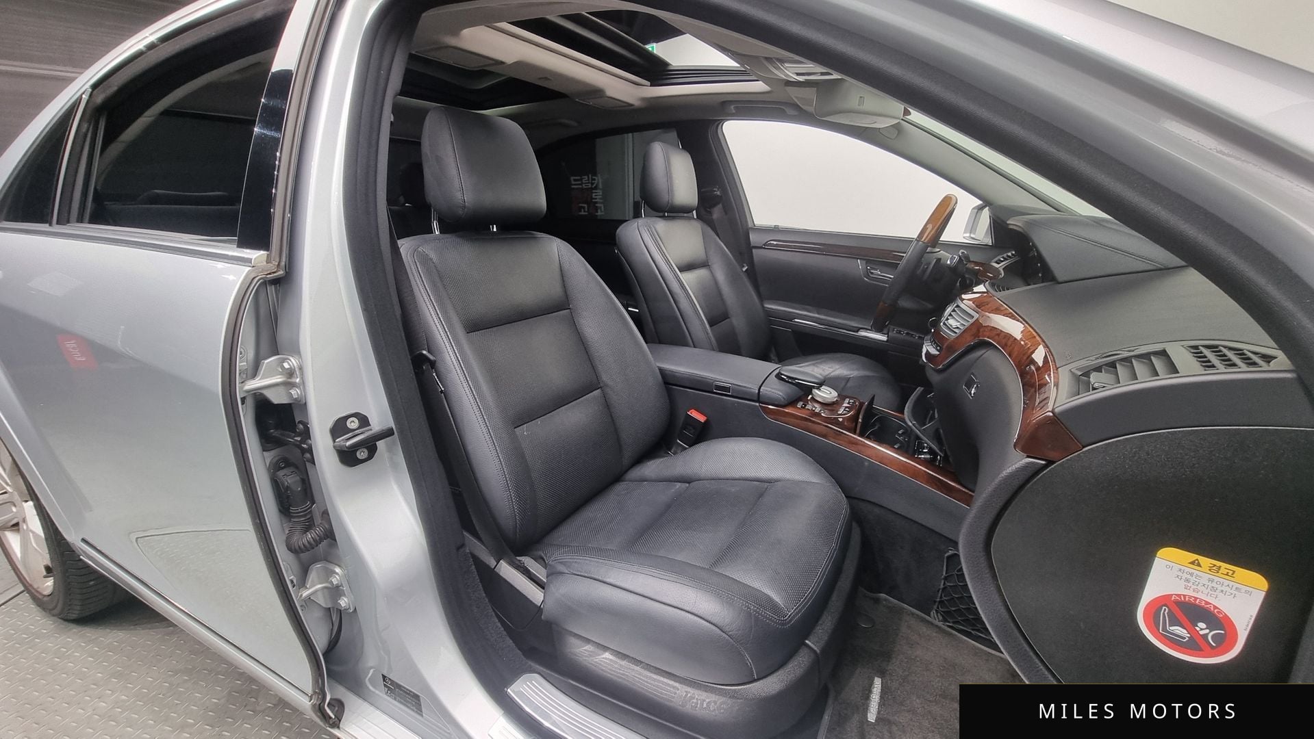 Mercedes-Benz S-Class W221 2010 — миниатюра 10