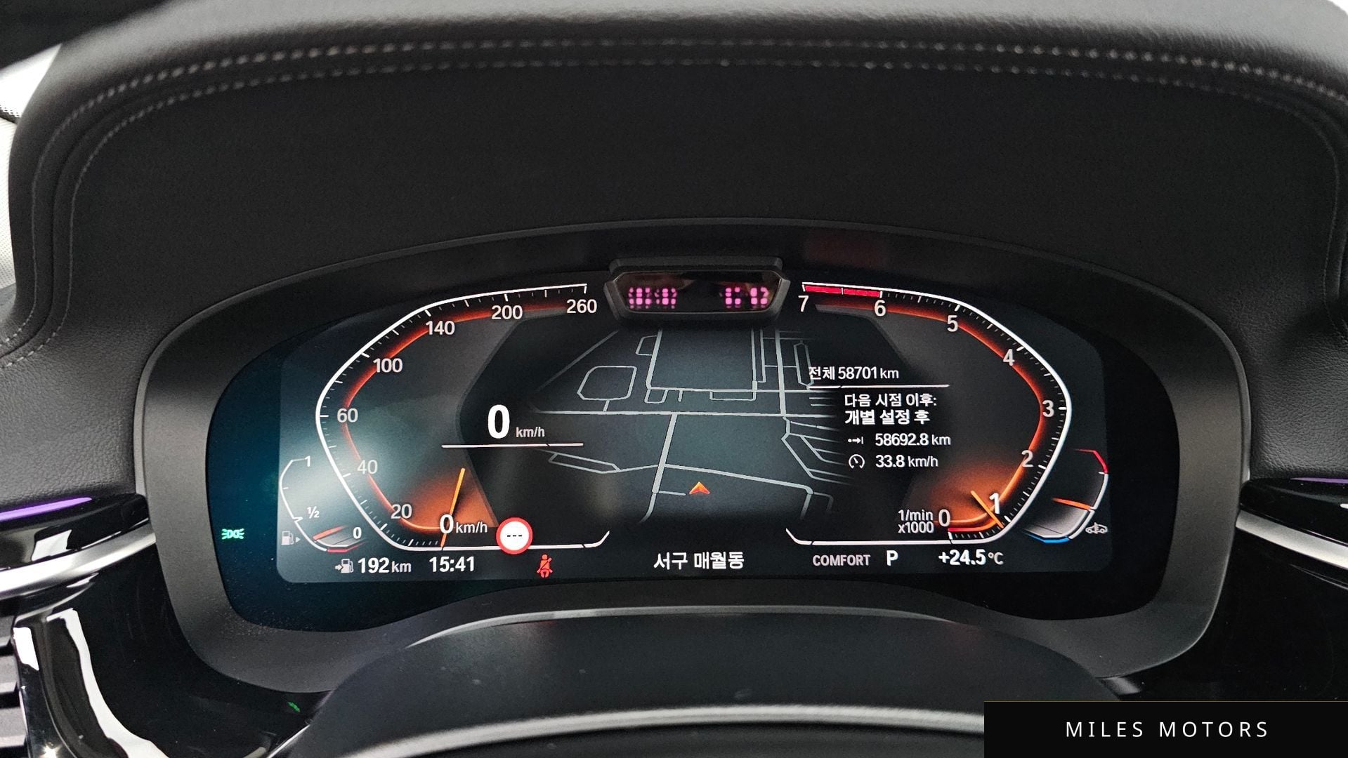 BMW 5 Series (G30) 2021 — миниатюра 8