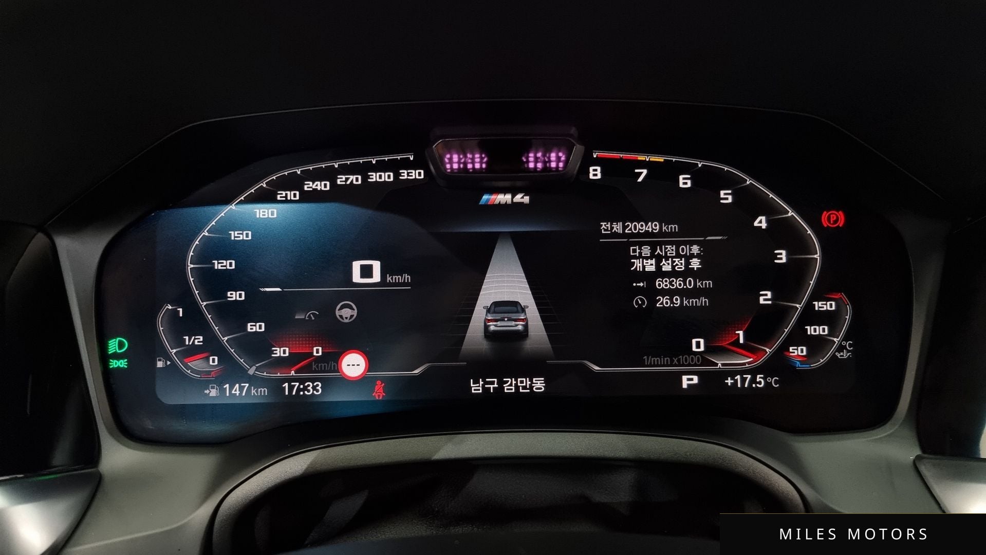 BMW M4 (G82) 2023 — миниатюра 8