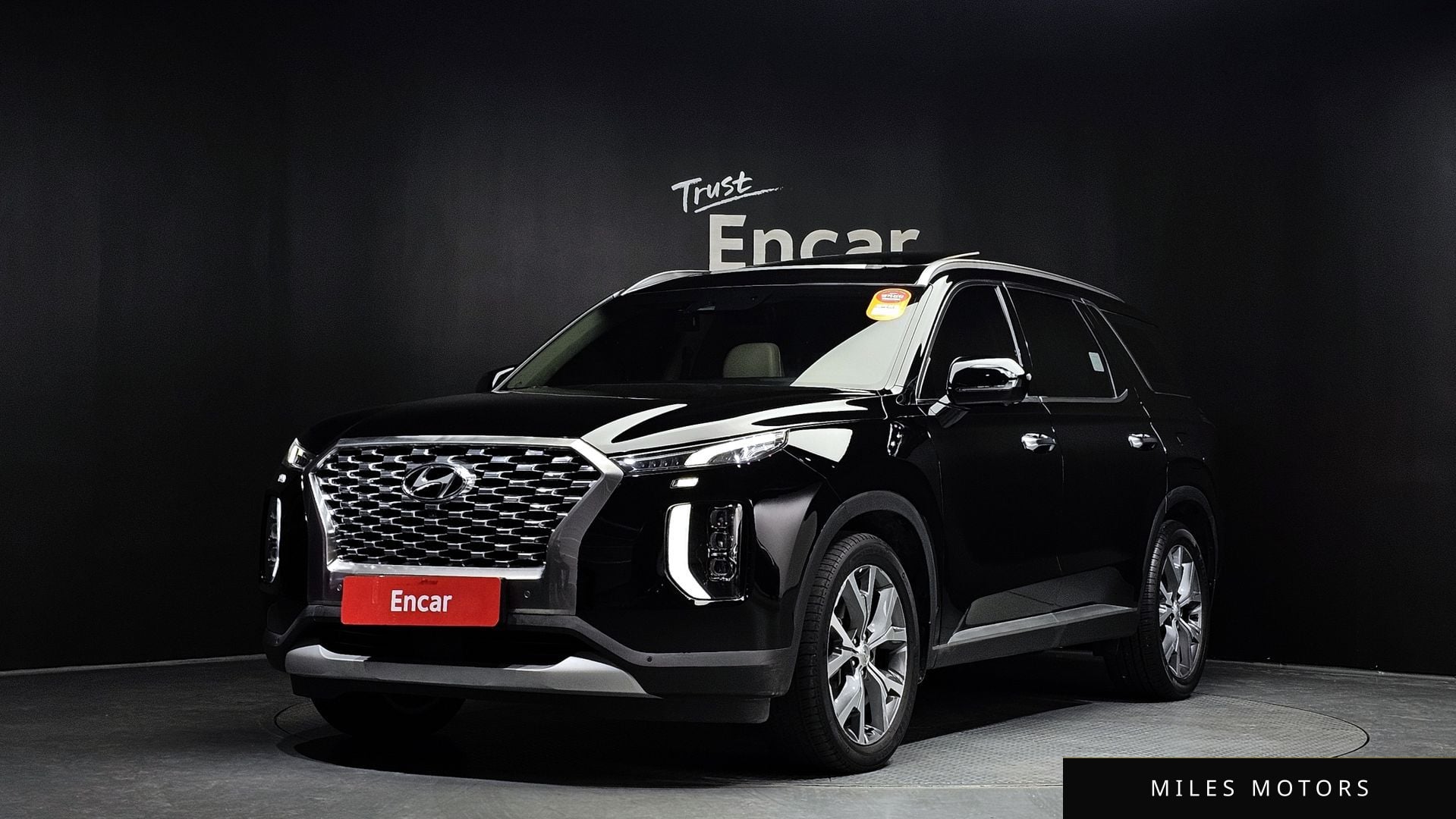 Hyundai Palisade 2022 — фото 1 из 12