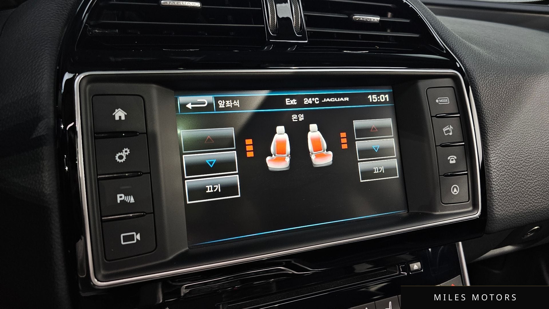 Jaguar XE 2016 — миниатюра 18