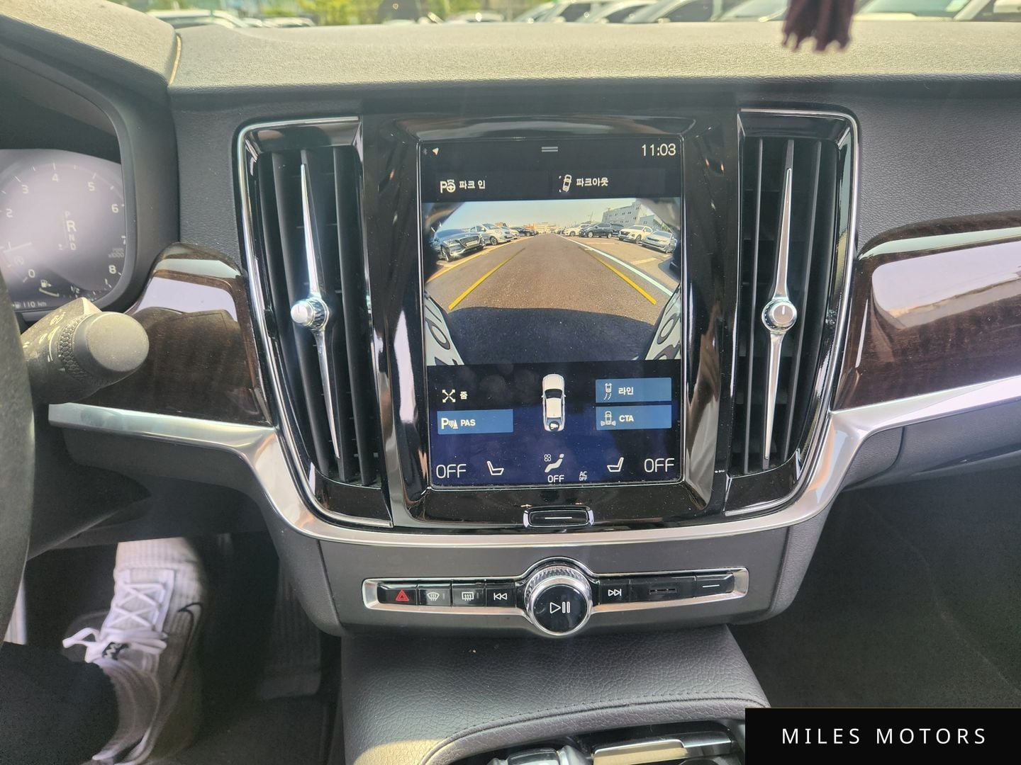 Volvo S90 2017 — миниатюра 9