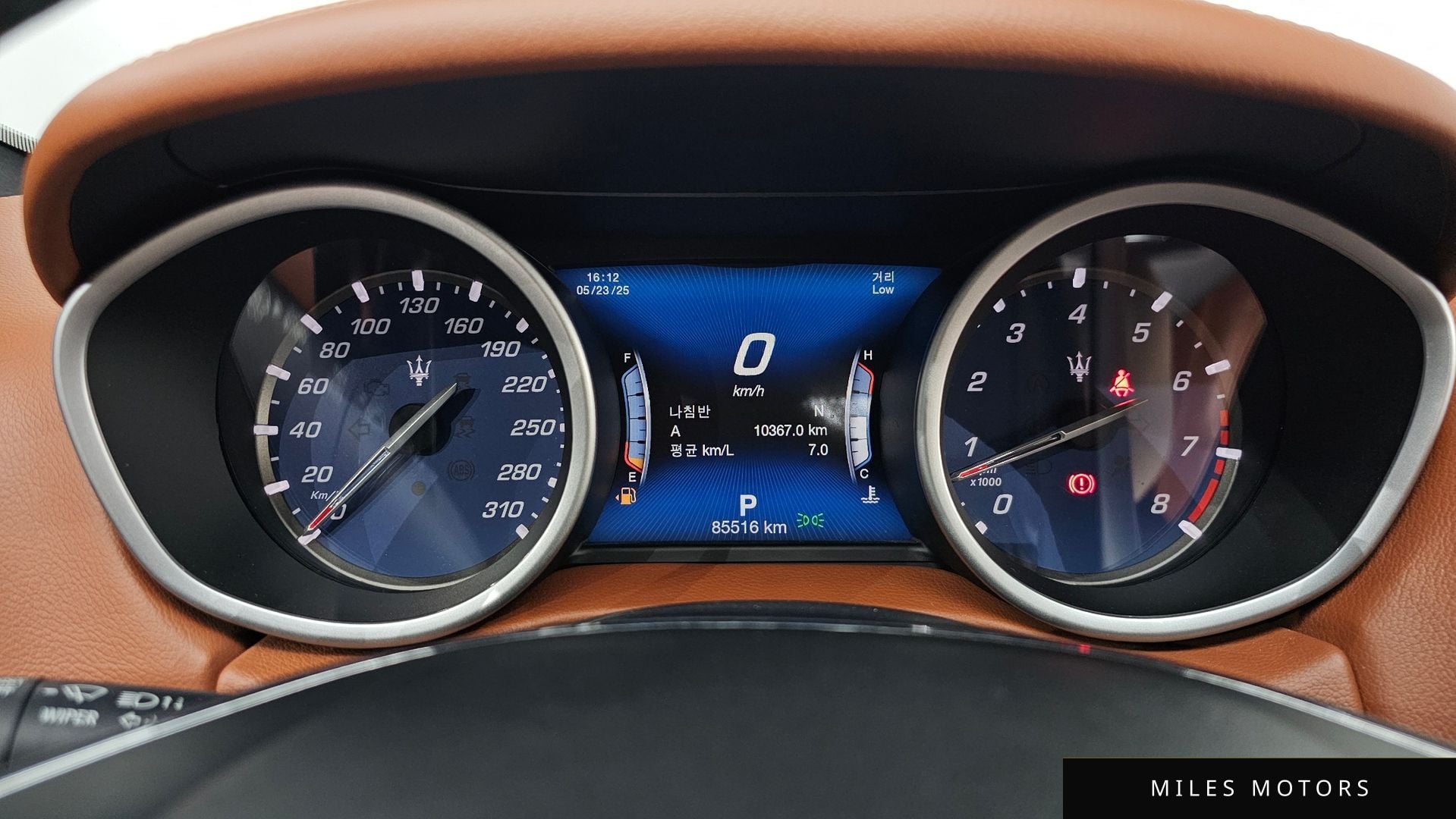 Maserati 기블리 2018 — миниатюра 8