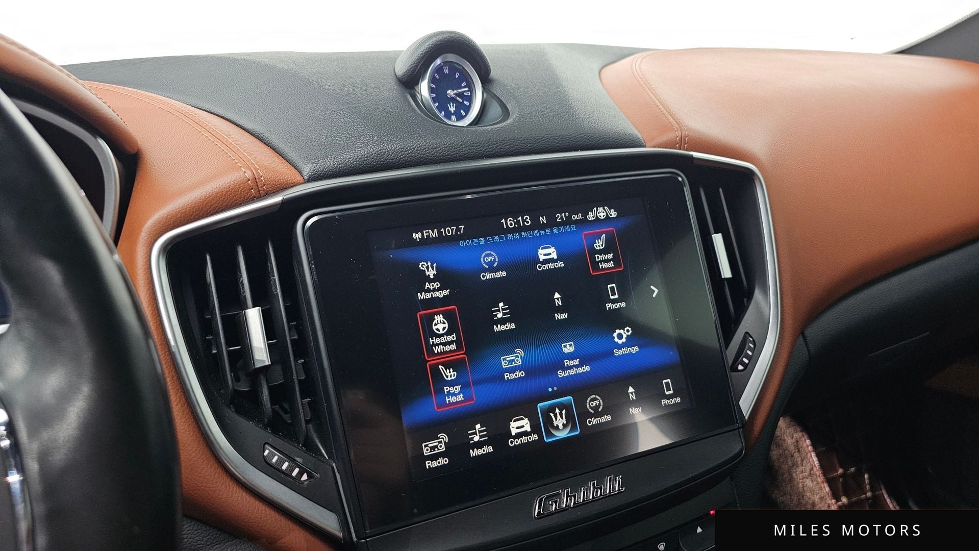 Maserati 기블리 2018 — миниатюра 15