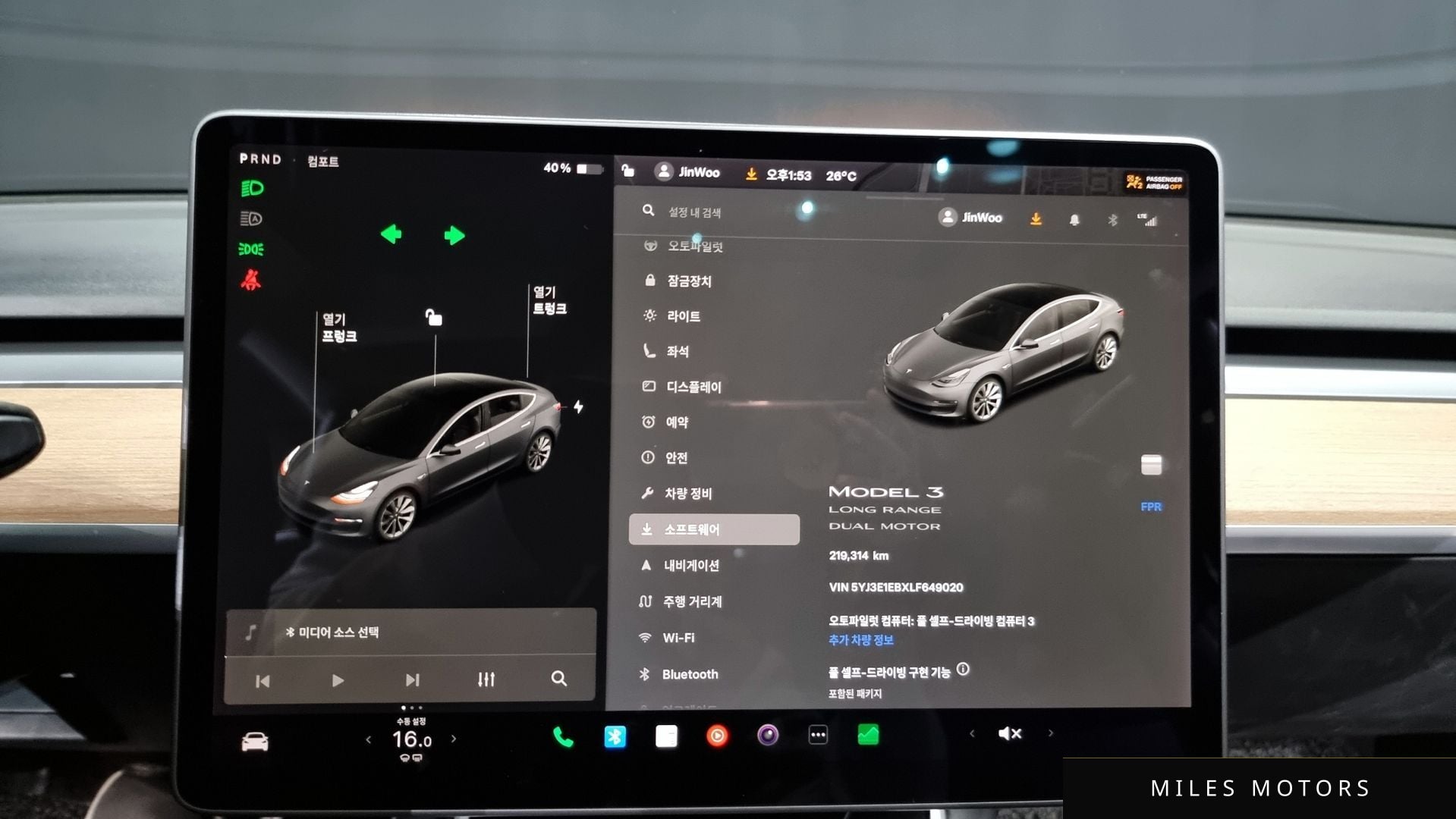 Tesla Model 3 2020 — миниатюра 8