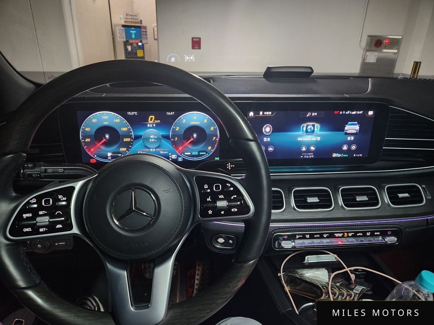 Mercedes-Benz GLS-Class X167 2022 — миниатюра 10