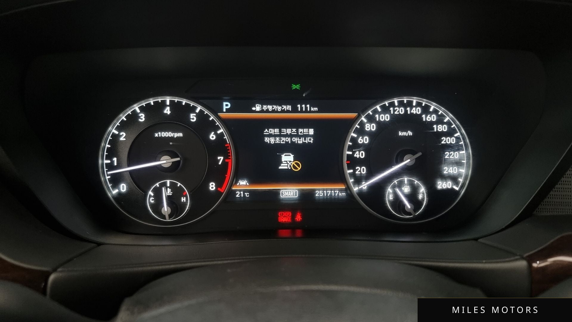 Genesis EQ900 2018 — миниатюра 8
