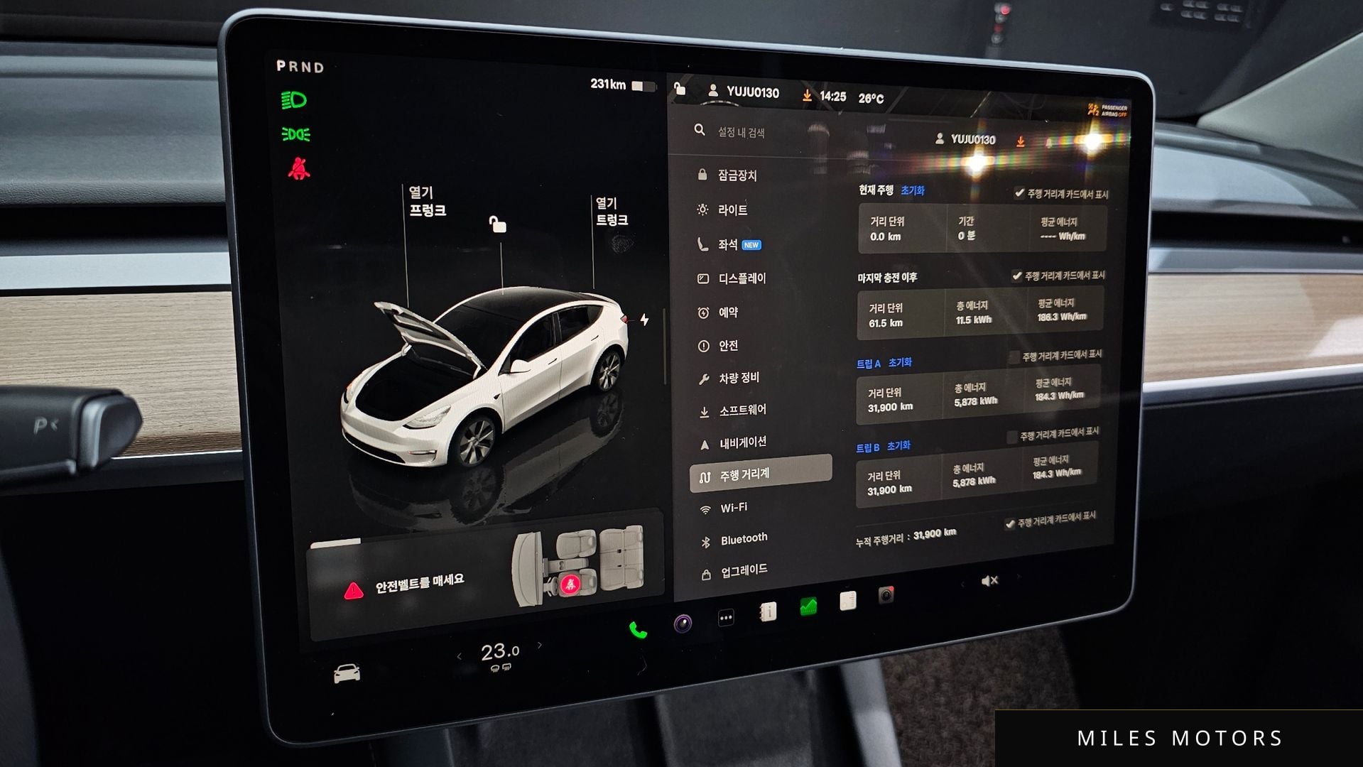 Tesla Model Y 2022 — миниатюра 8