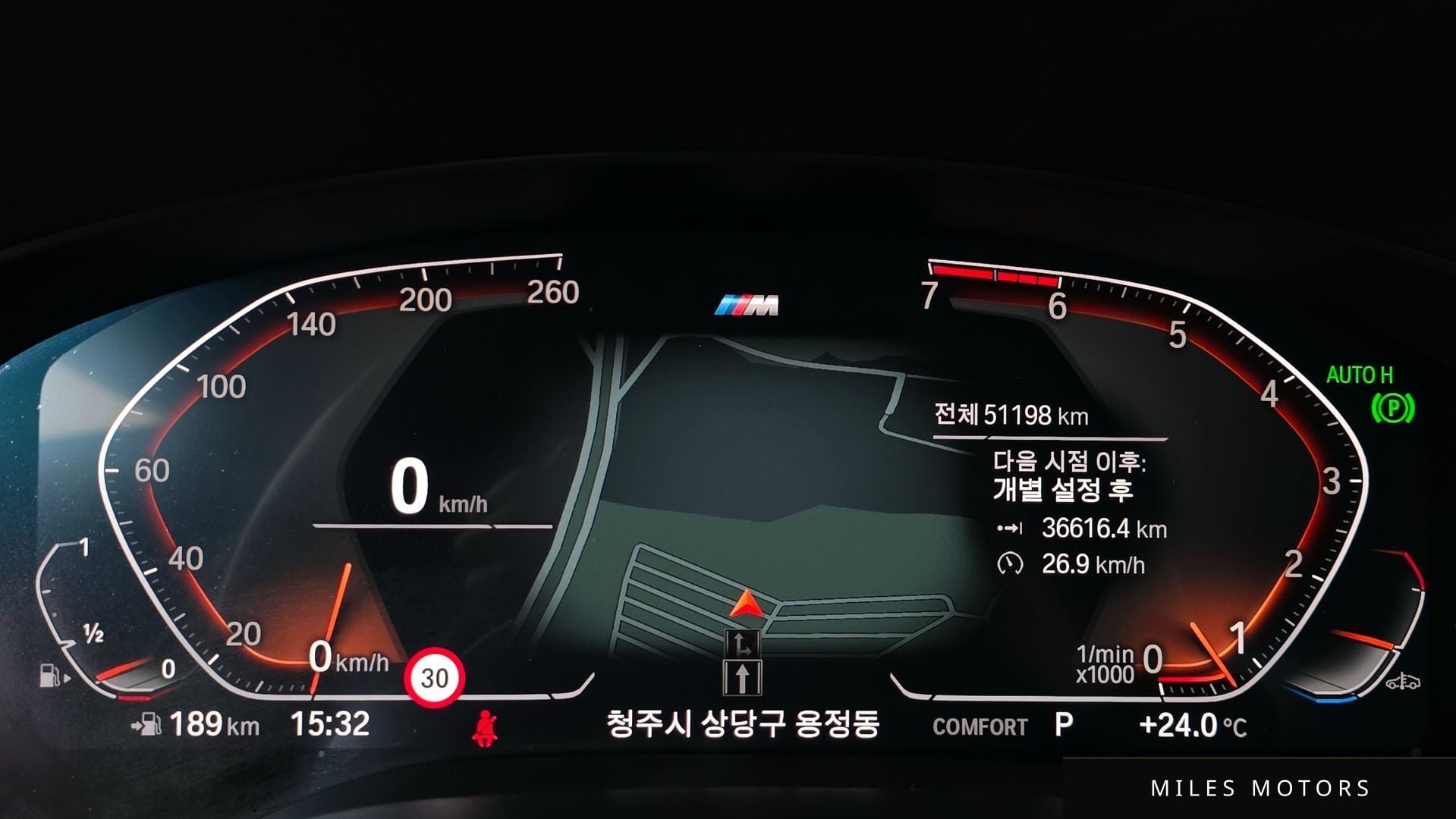 BMW 5 Series (G30) 2020 — миниатюра 8