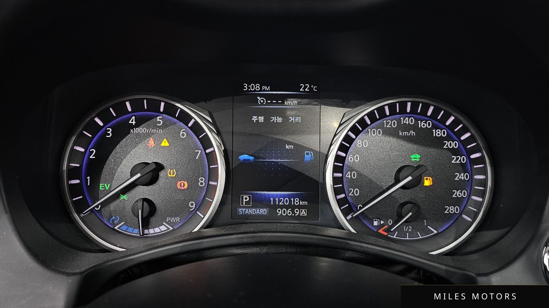 Infiniti Q50 2016 — миниатюра 8