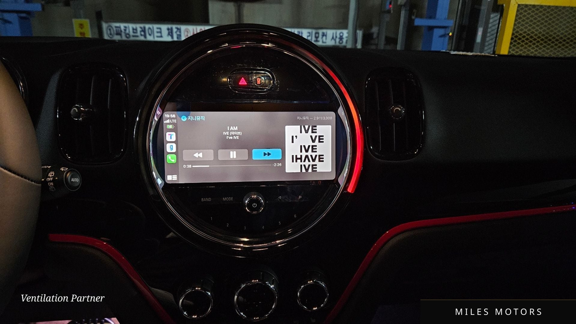 MINI Countryman 2024 — миниатюра 10
