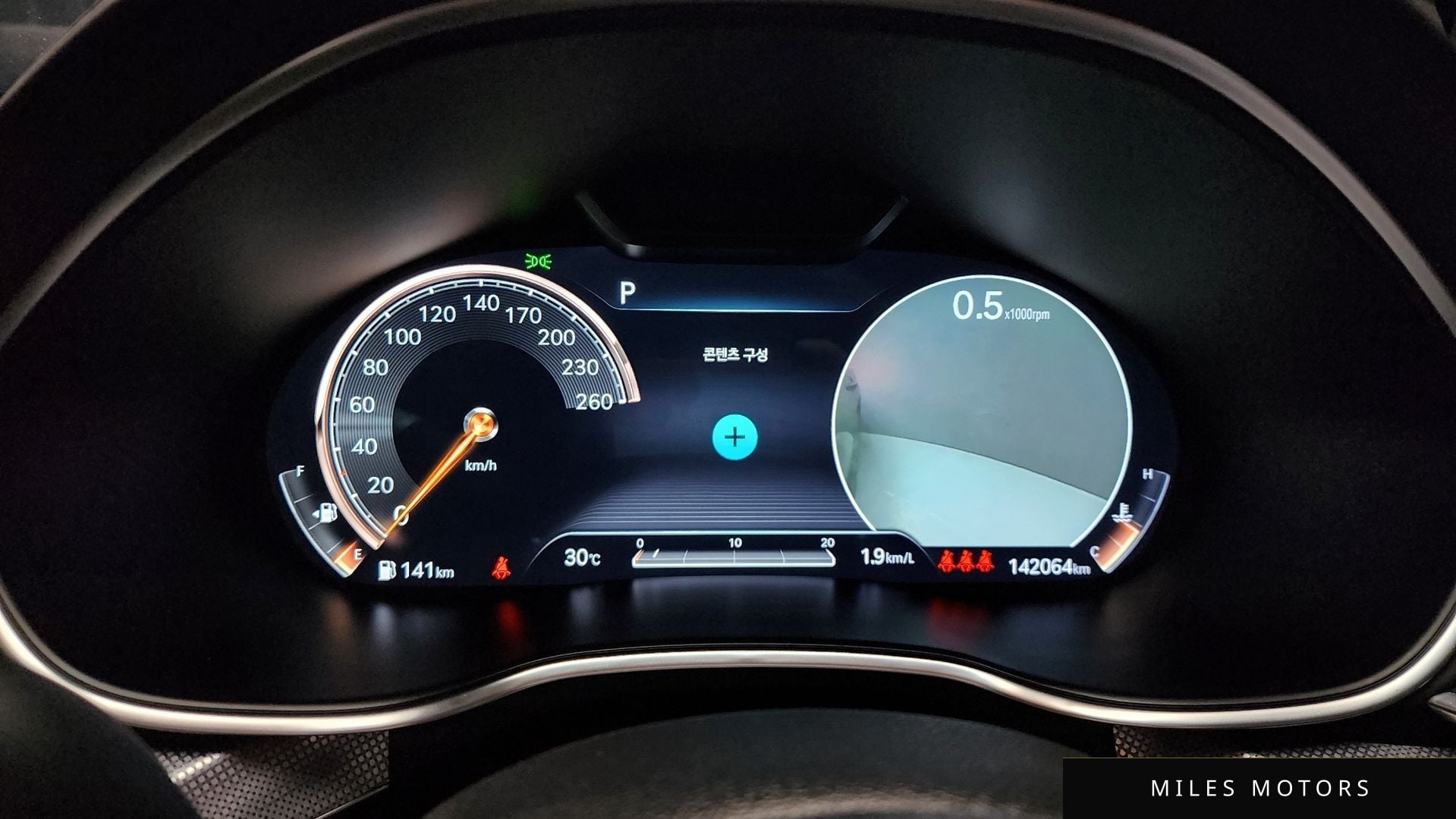 Genesis G80 (RG3) 2021 — миниатюра 8