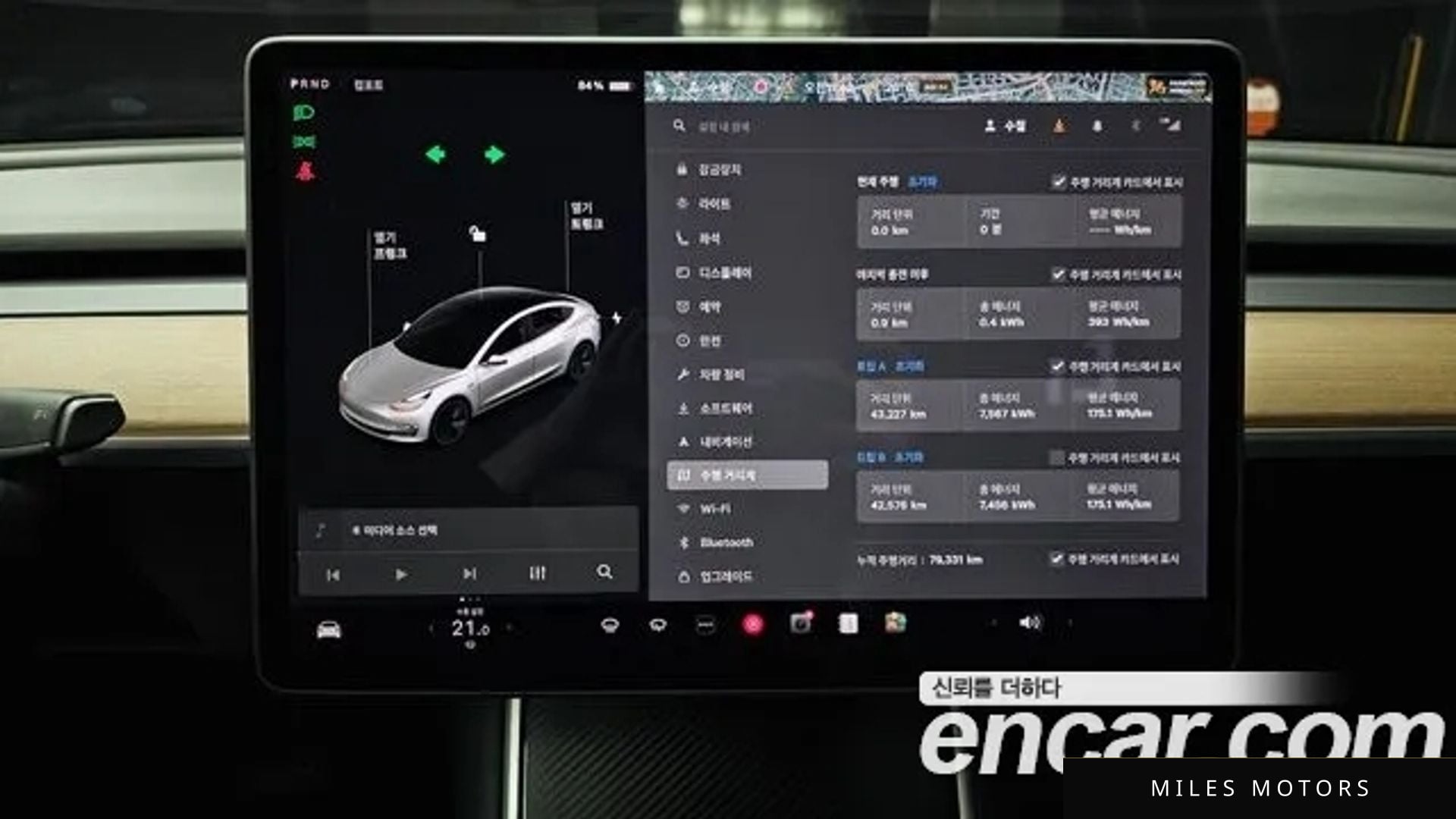 Tesla Model 3 2020 — миниатюра 8