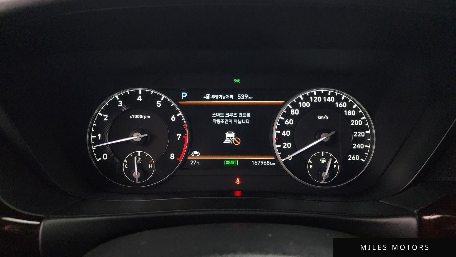 Genesis EQ900 2018 — миниатюра 8