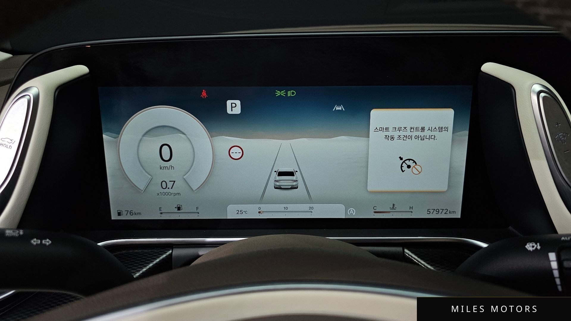 Genesis G90 (RS4) 2023 — миниатюра 8
