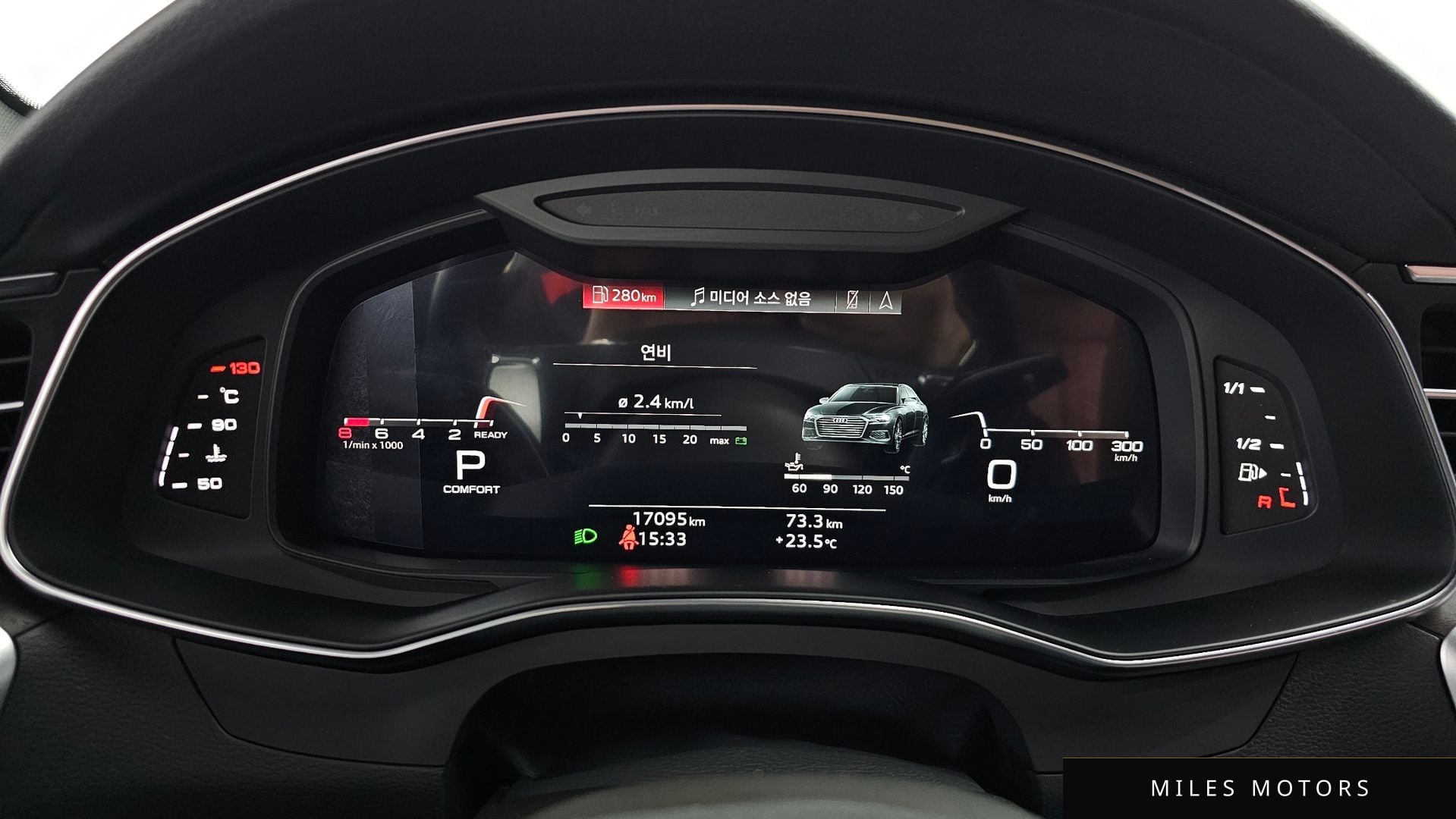 Audi A6 (C8) 2023 — миниатюра 8