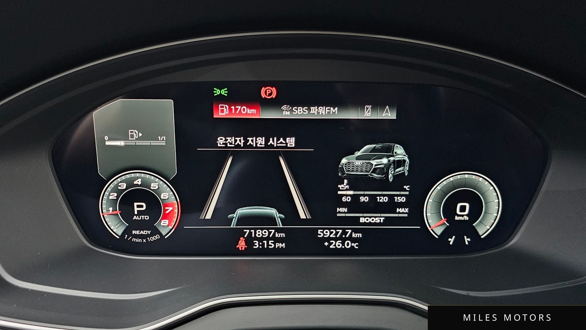 Audi SQ5 (FY) 2021 — миниатюра 8