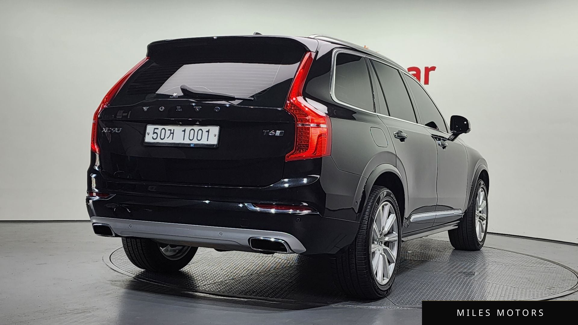 Volvo XC90 2017 — миниатюра 2
