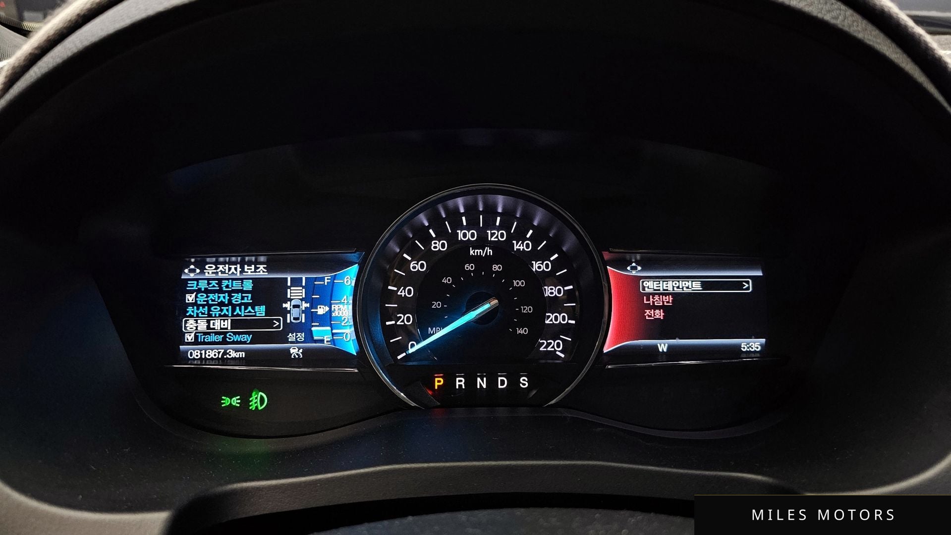 Ford Explorer 2019 — миниатюра 8