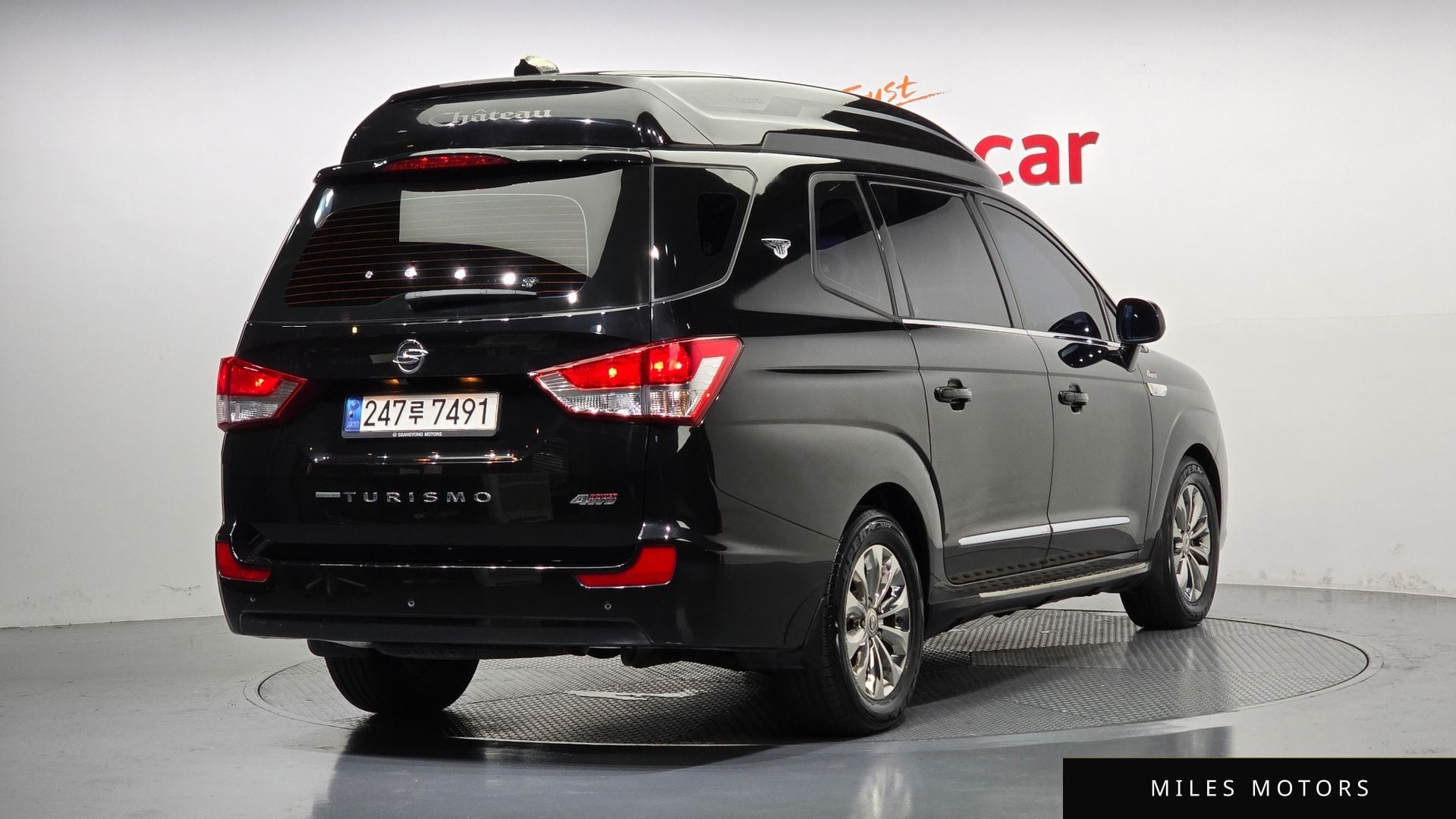KG Mobility KORANDO 2016 — миниатюра 2